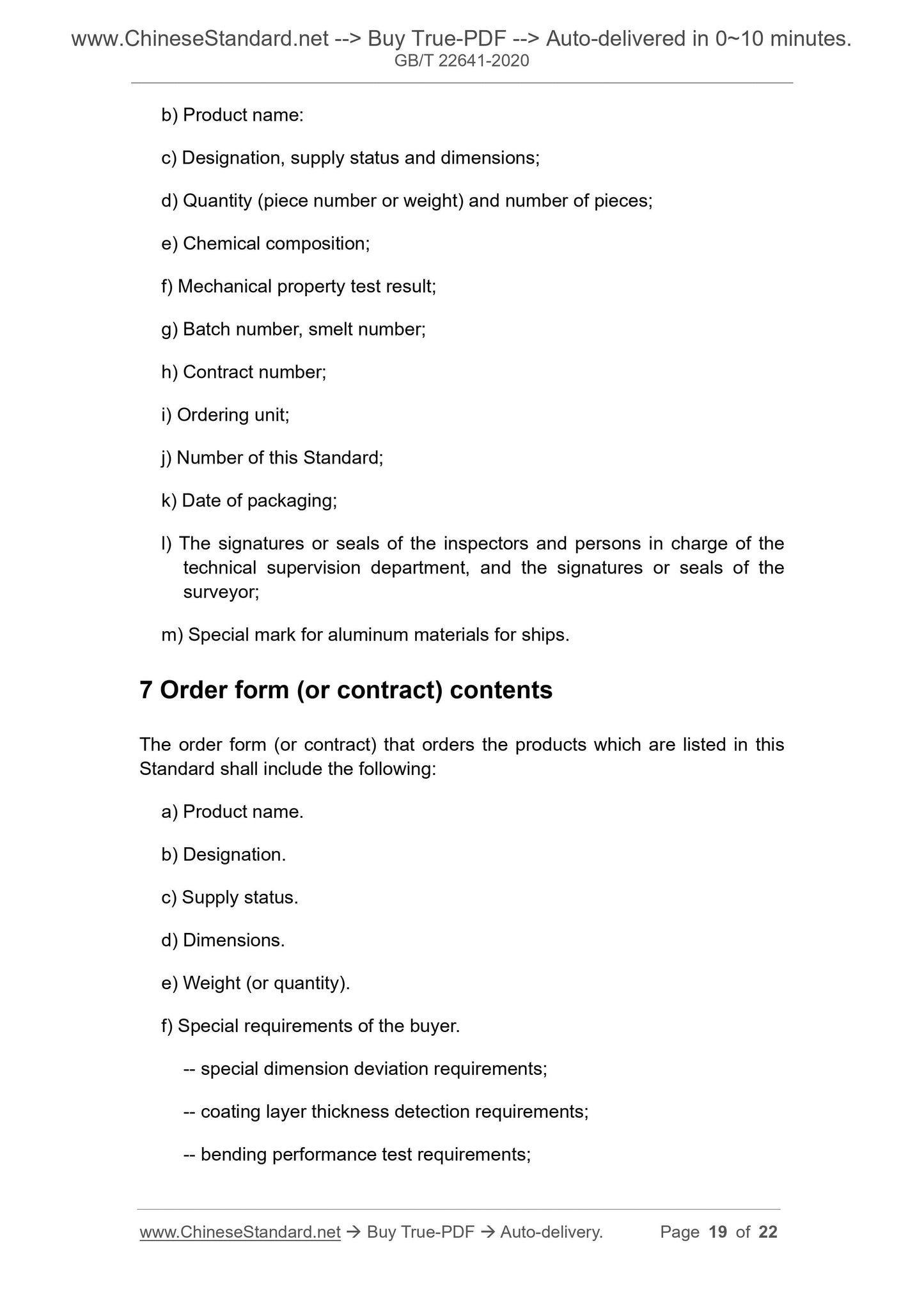GB/T 22641-2020 Page 7