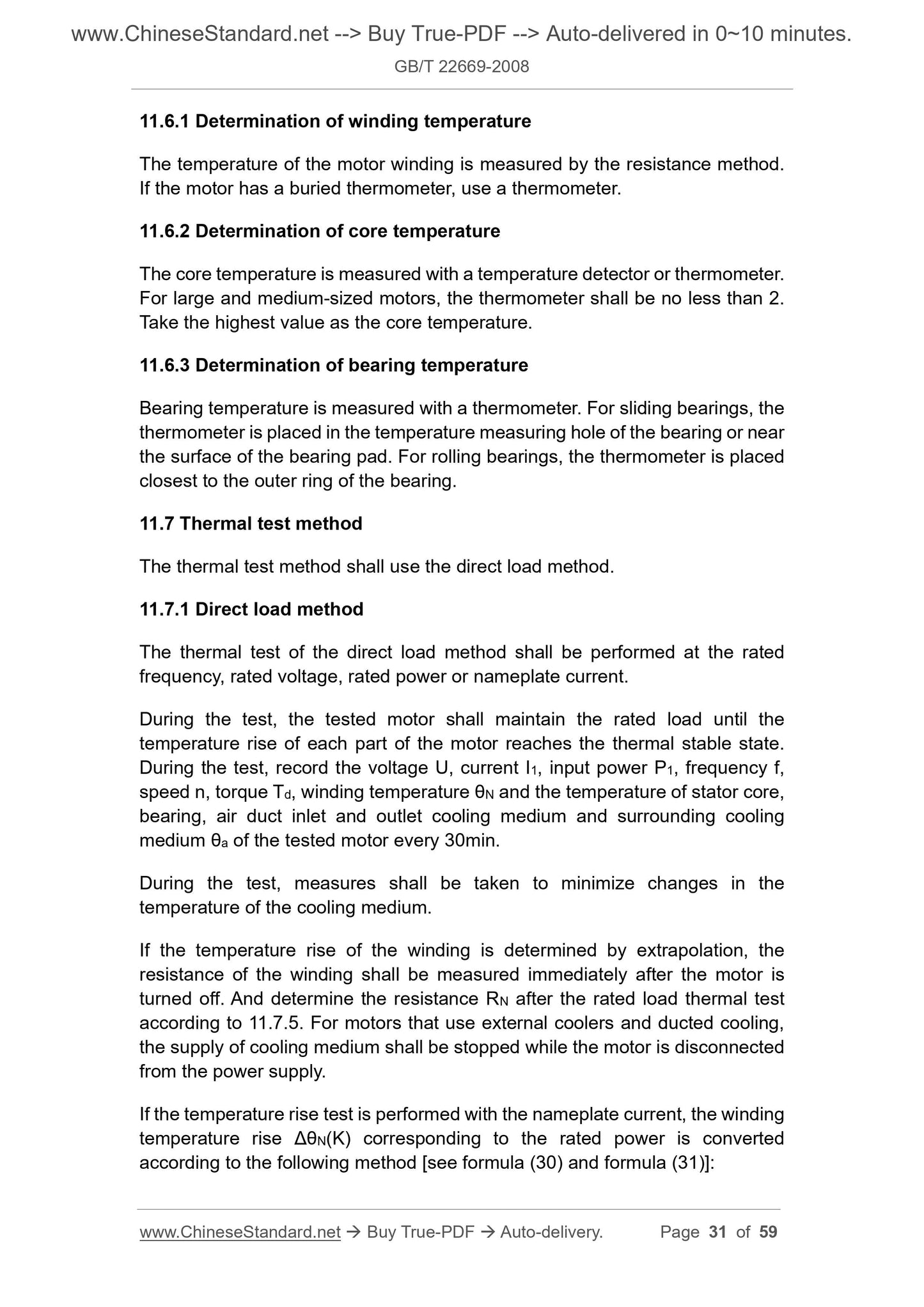 GB/T 22669-2008 Page 12