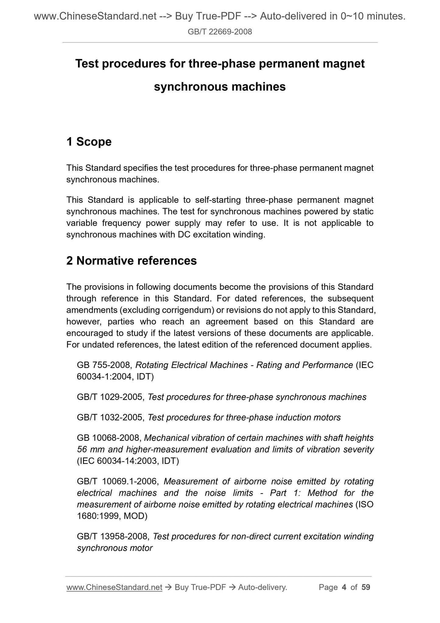 GB/T 22669-2008 Page 3