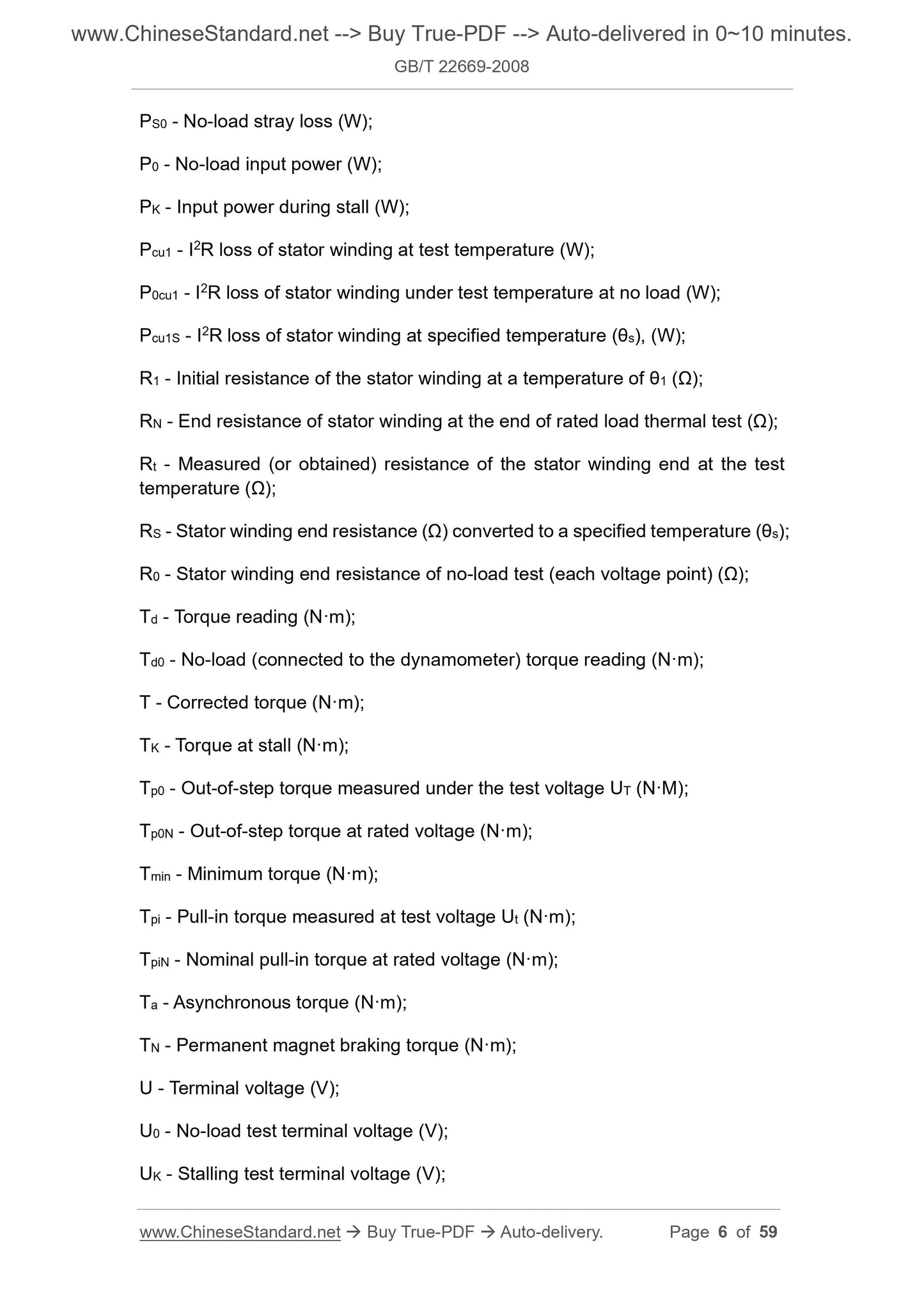 GB/T 22669-2008 Page 4