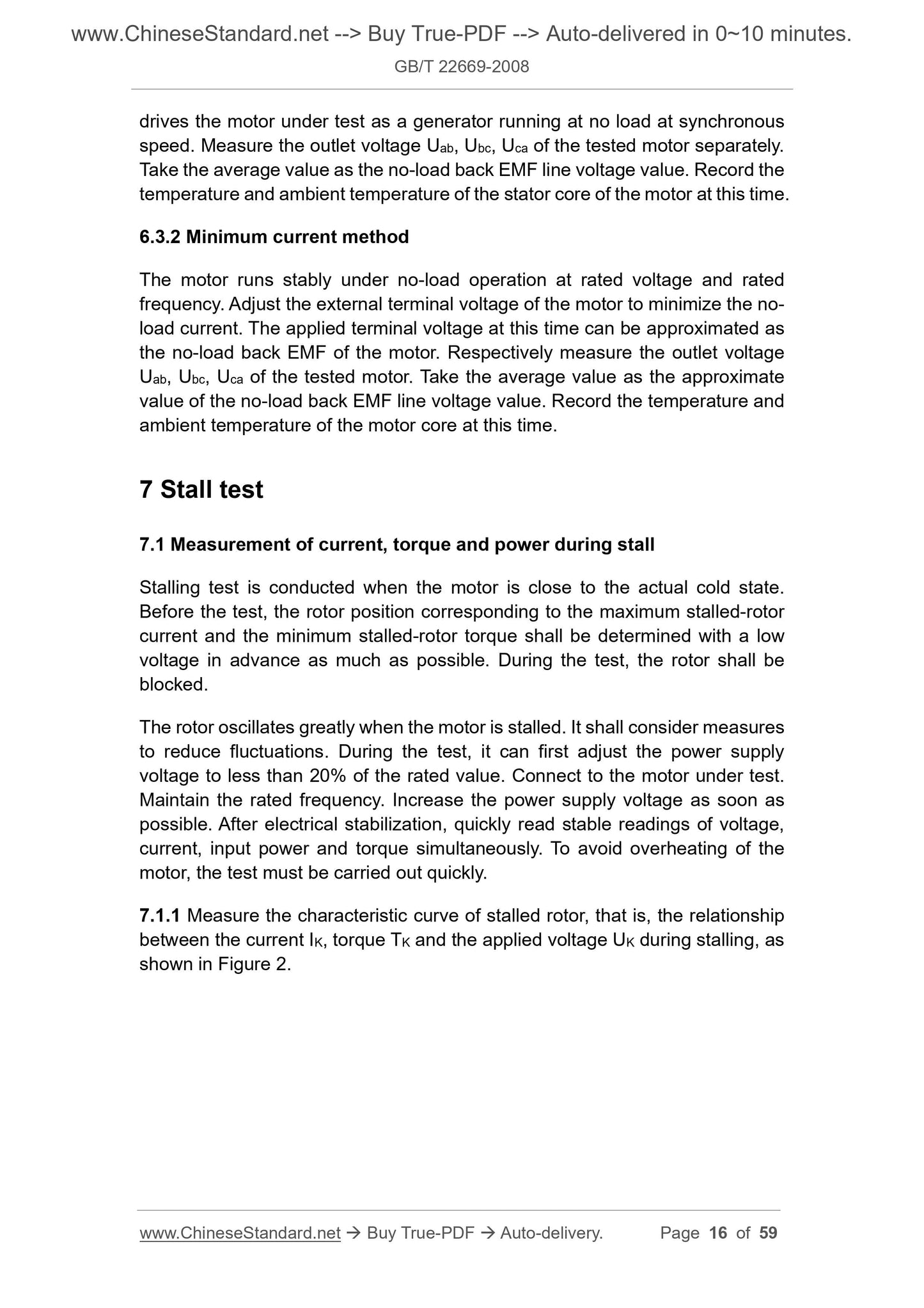 GB/T 22669-2008 Page 8