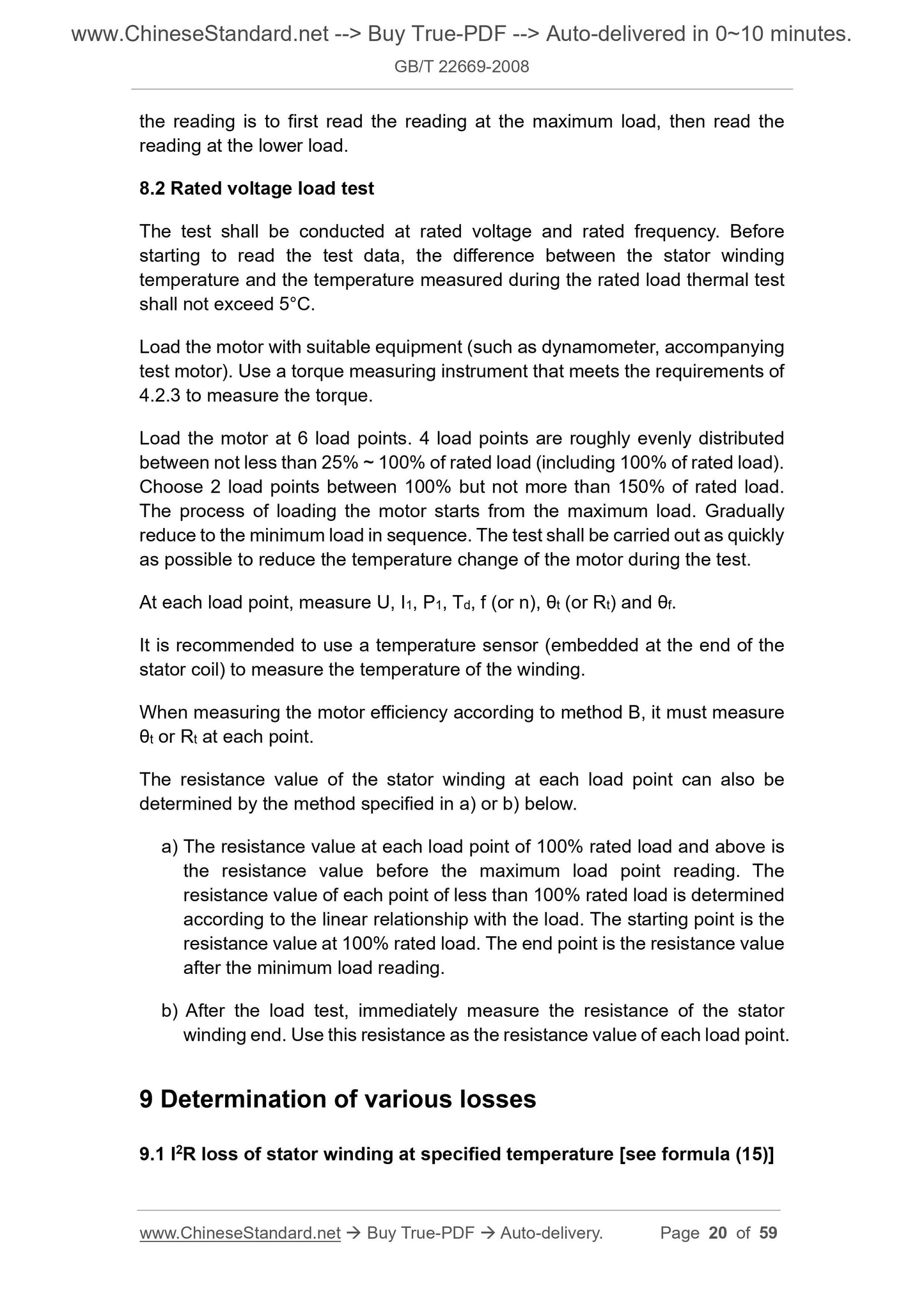 GB/T 22669-2008 Page 9