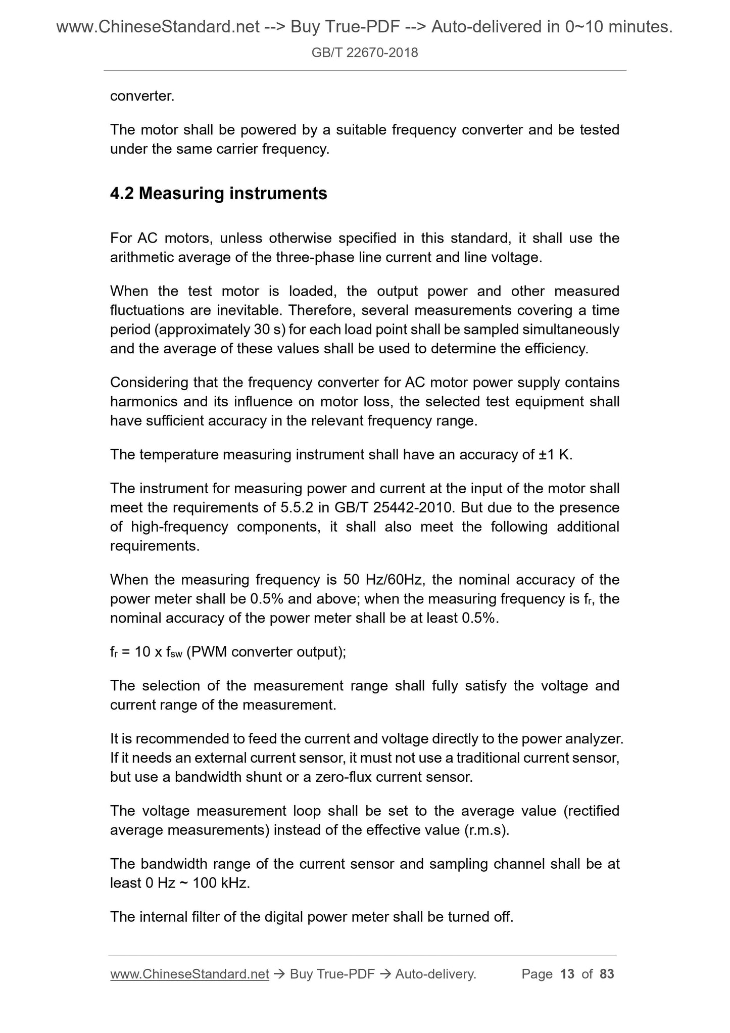 GB/T 22670-2018 Page 8