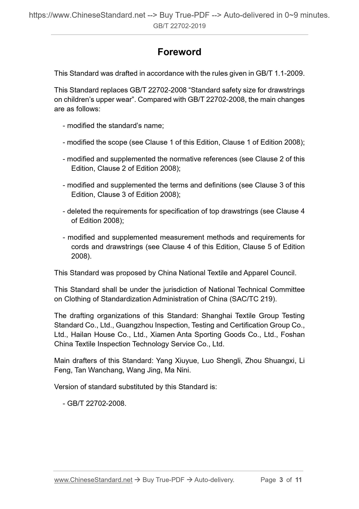 GB/T 22702-2019 Page 3