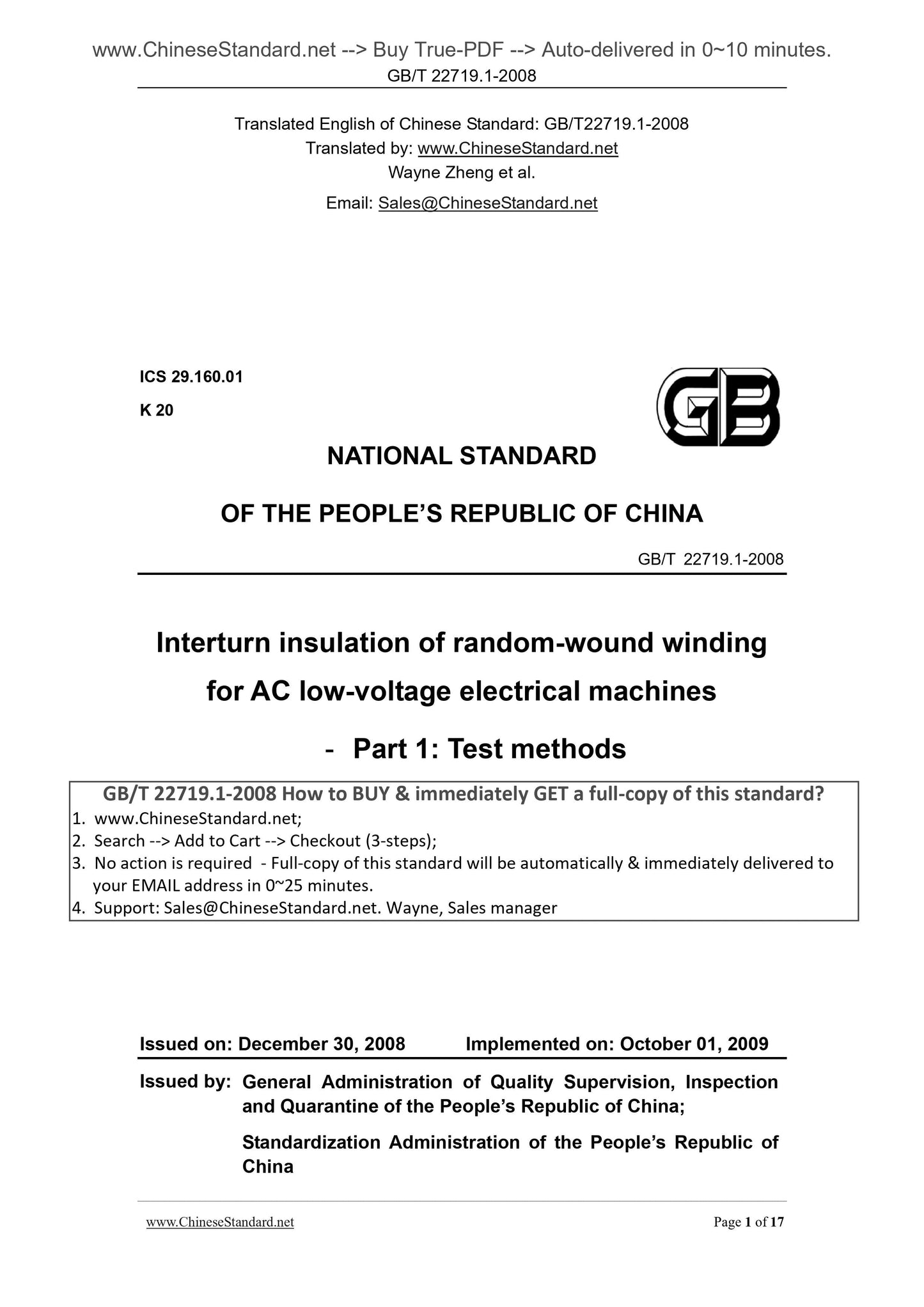 GB/T 22719.1-2008 Page 1