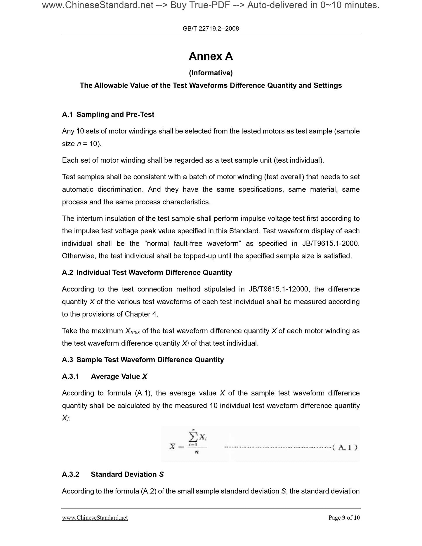 GB/T 22719.2-2008 Page 5