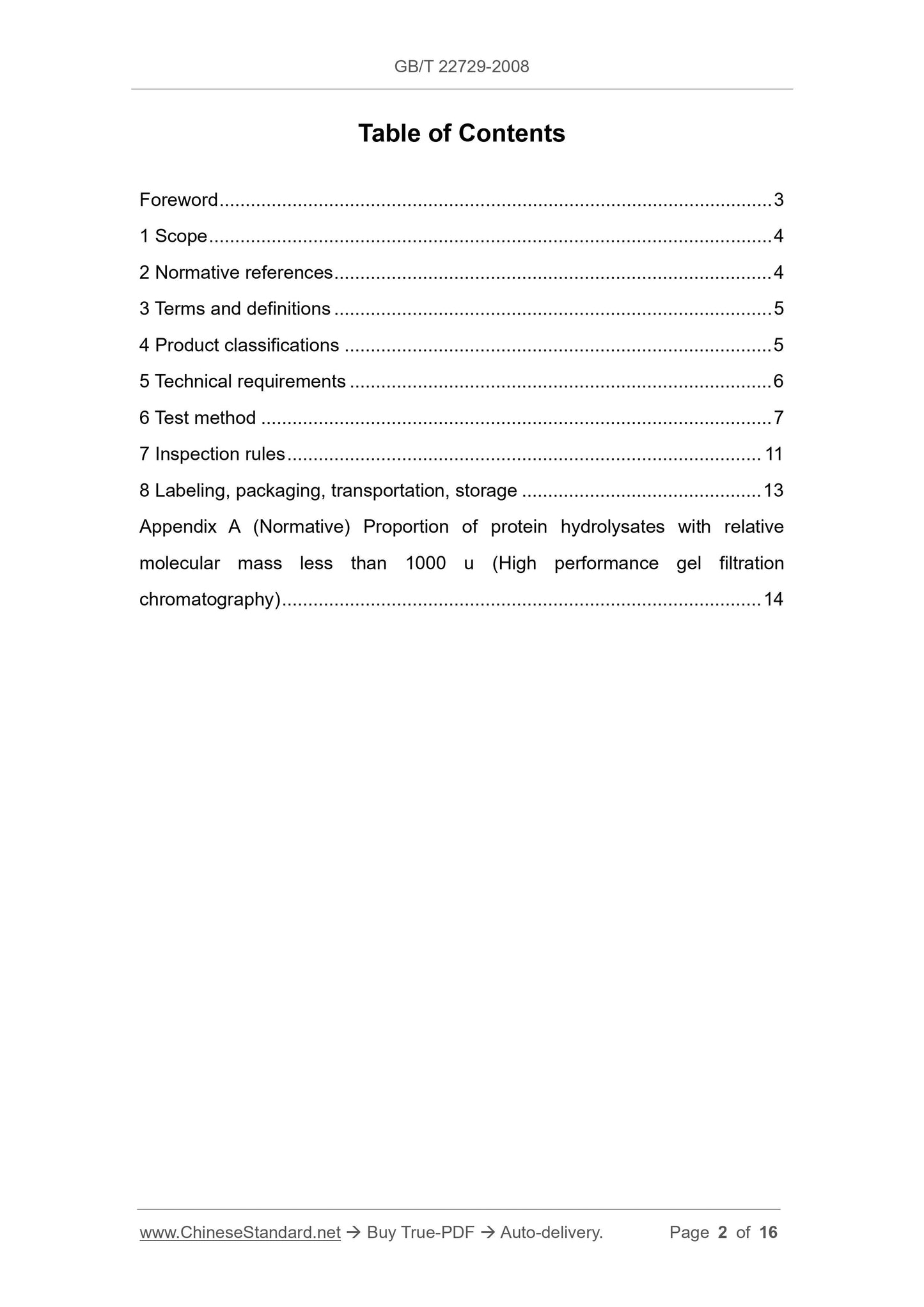 GB/T 22729-2008 Page 2