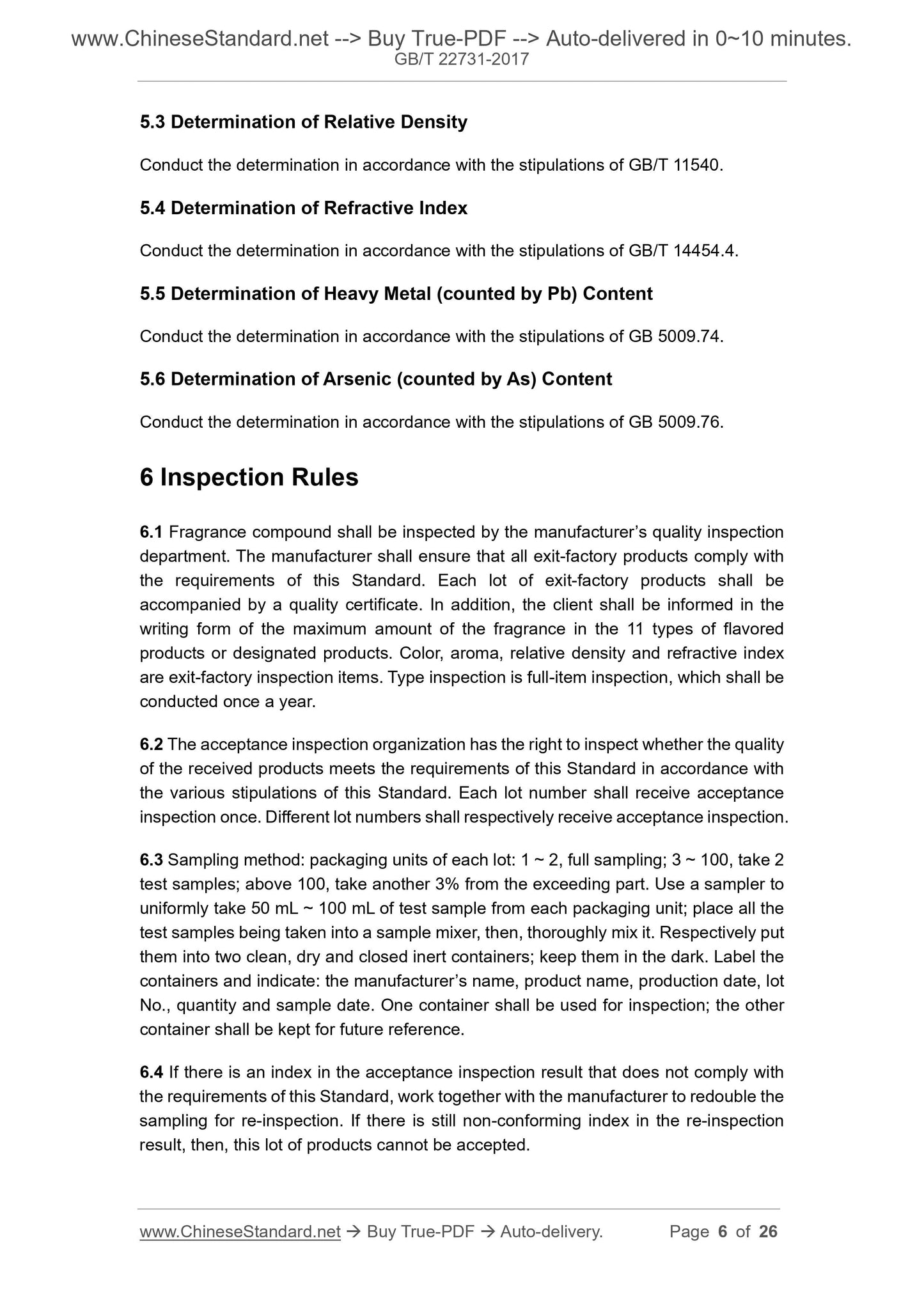 GB/T 22731-2017 Page 4