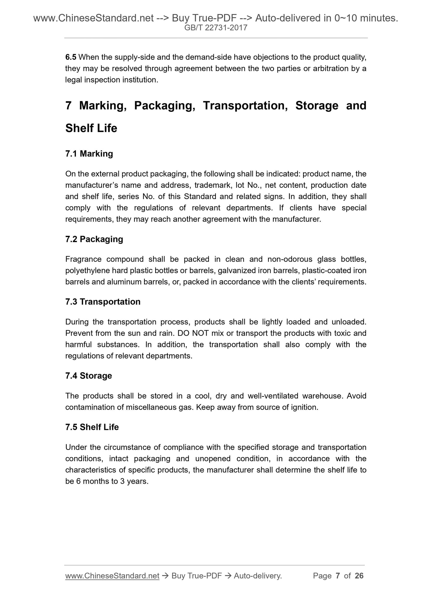 GB/T 22731-2017 Page 5