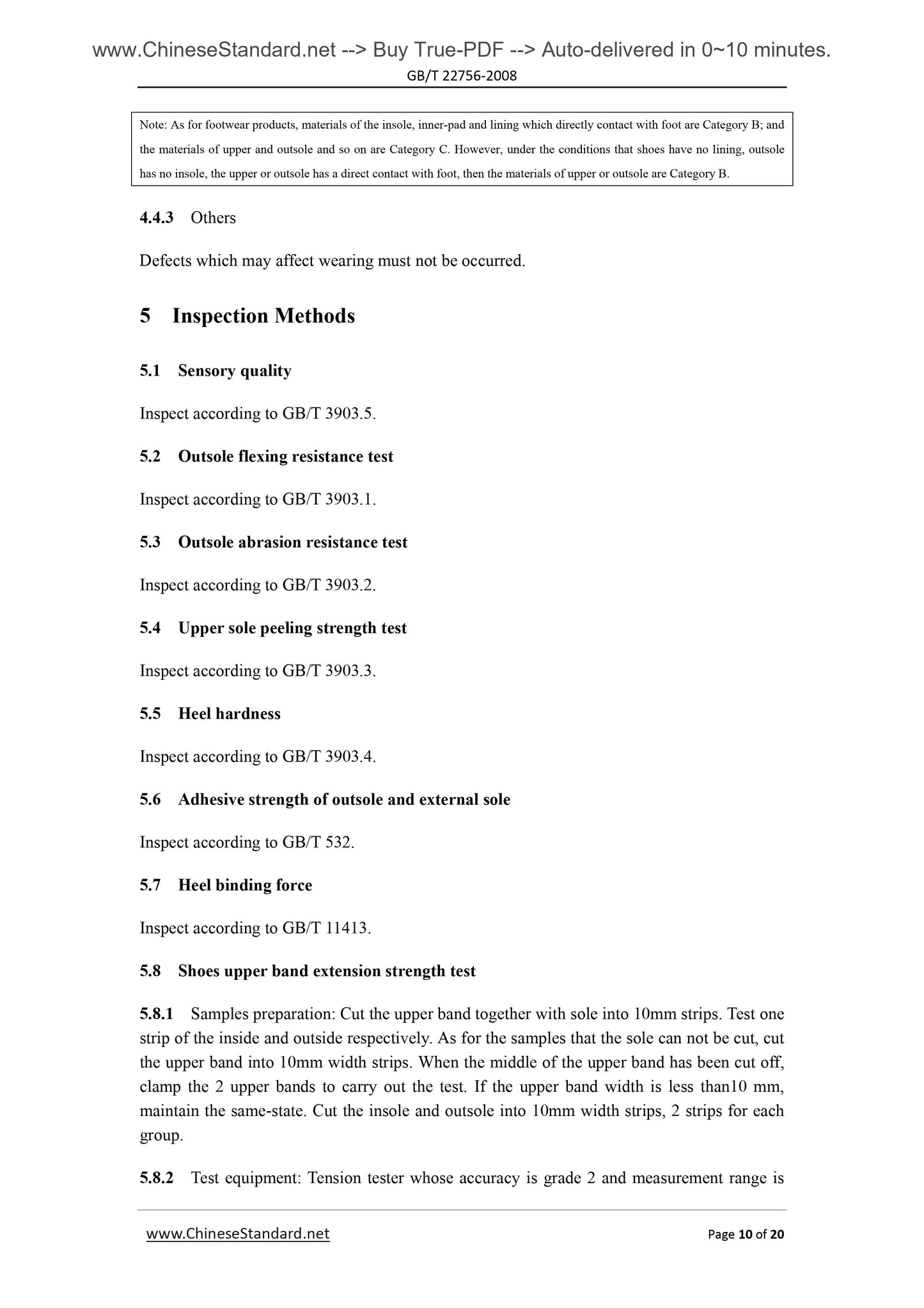 GB/T 22756-2008 Page 7