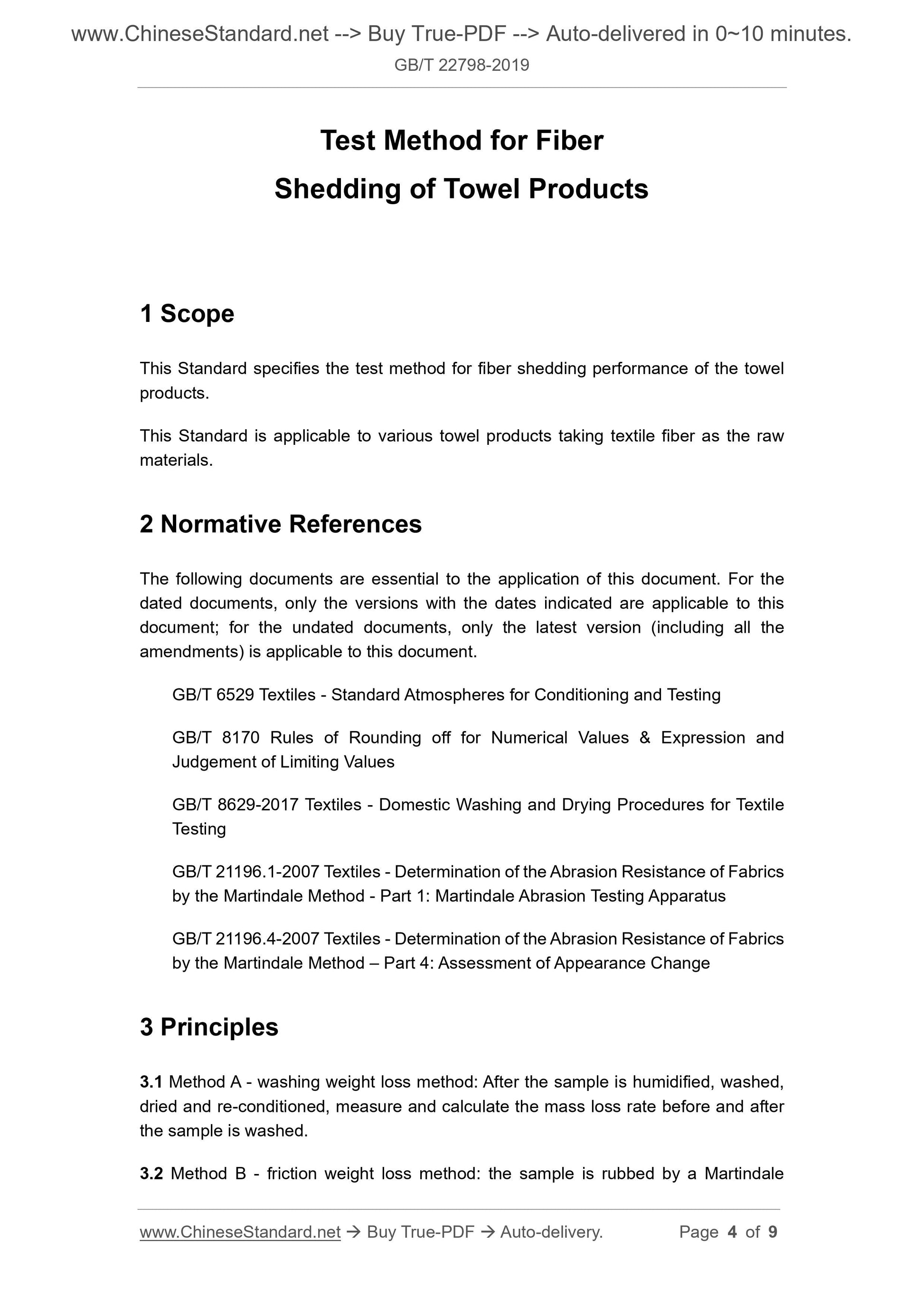 GB/T 22798-2019 Page 3