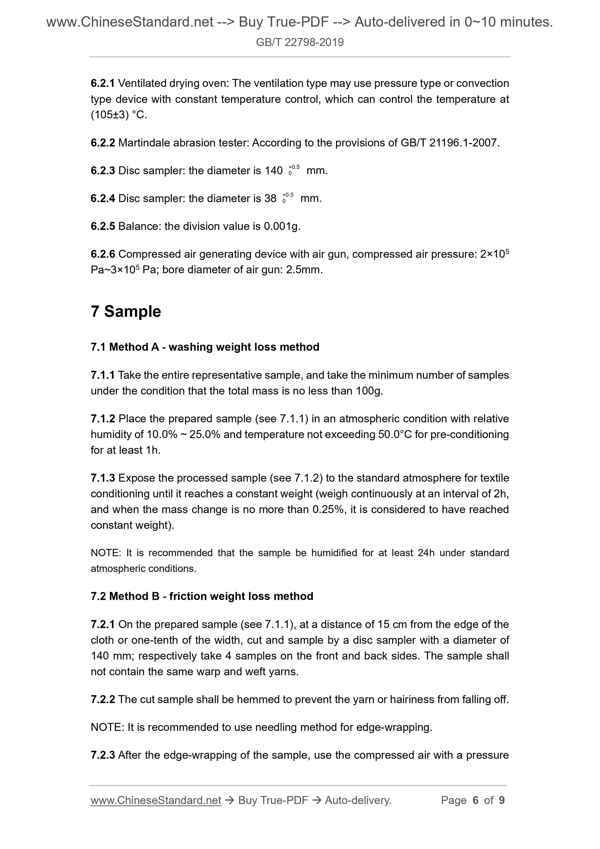 GB/T 22798-2019 Page 4