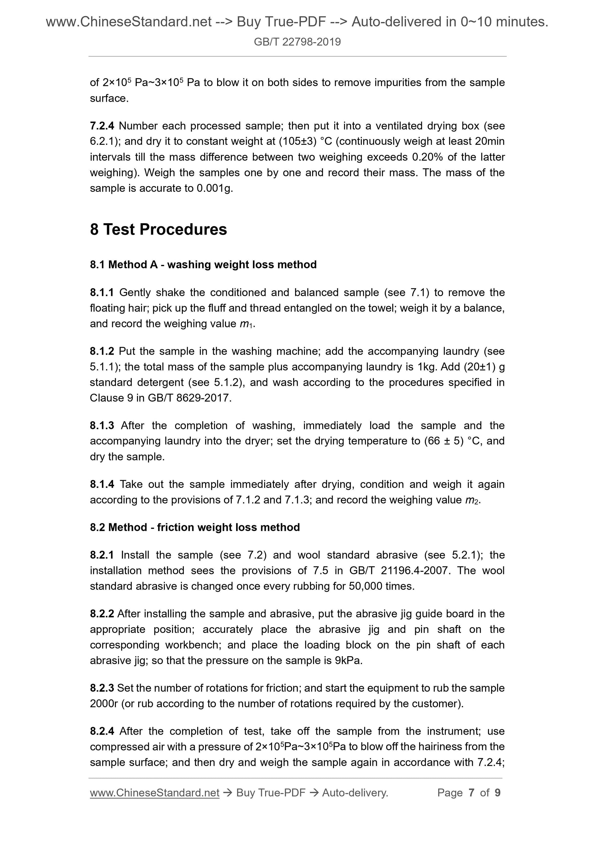 GB/T 22798-2019 Page 5