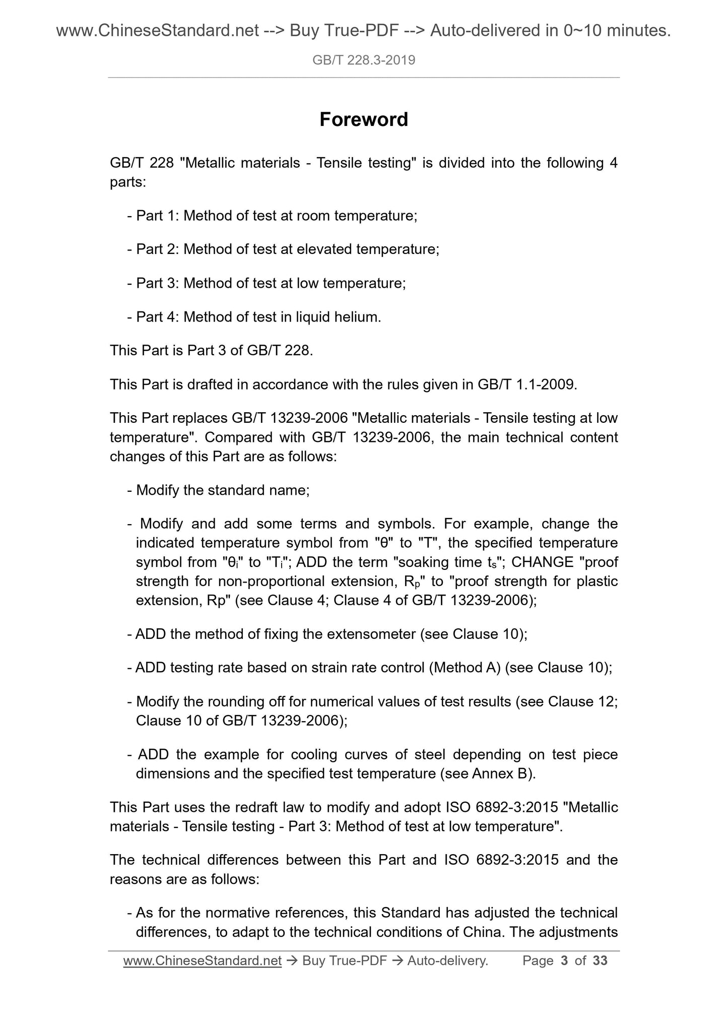 GB/T 228.3-2019 Page 3