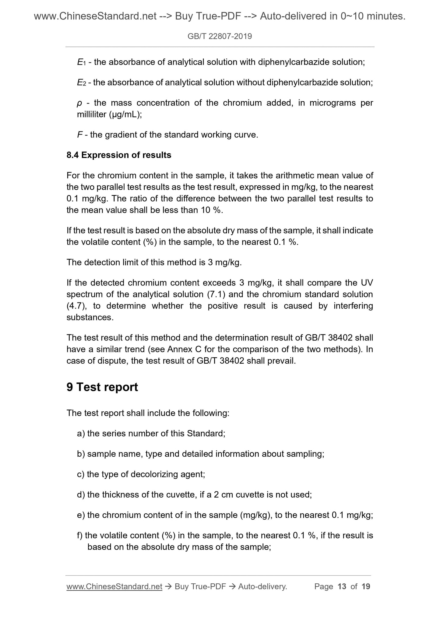 GB/T 22807-2019 Page 6