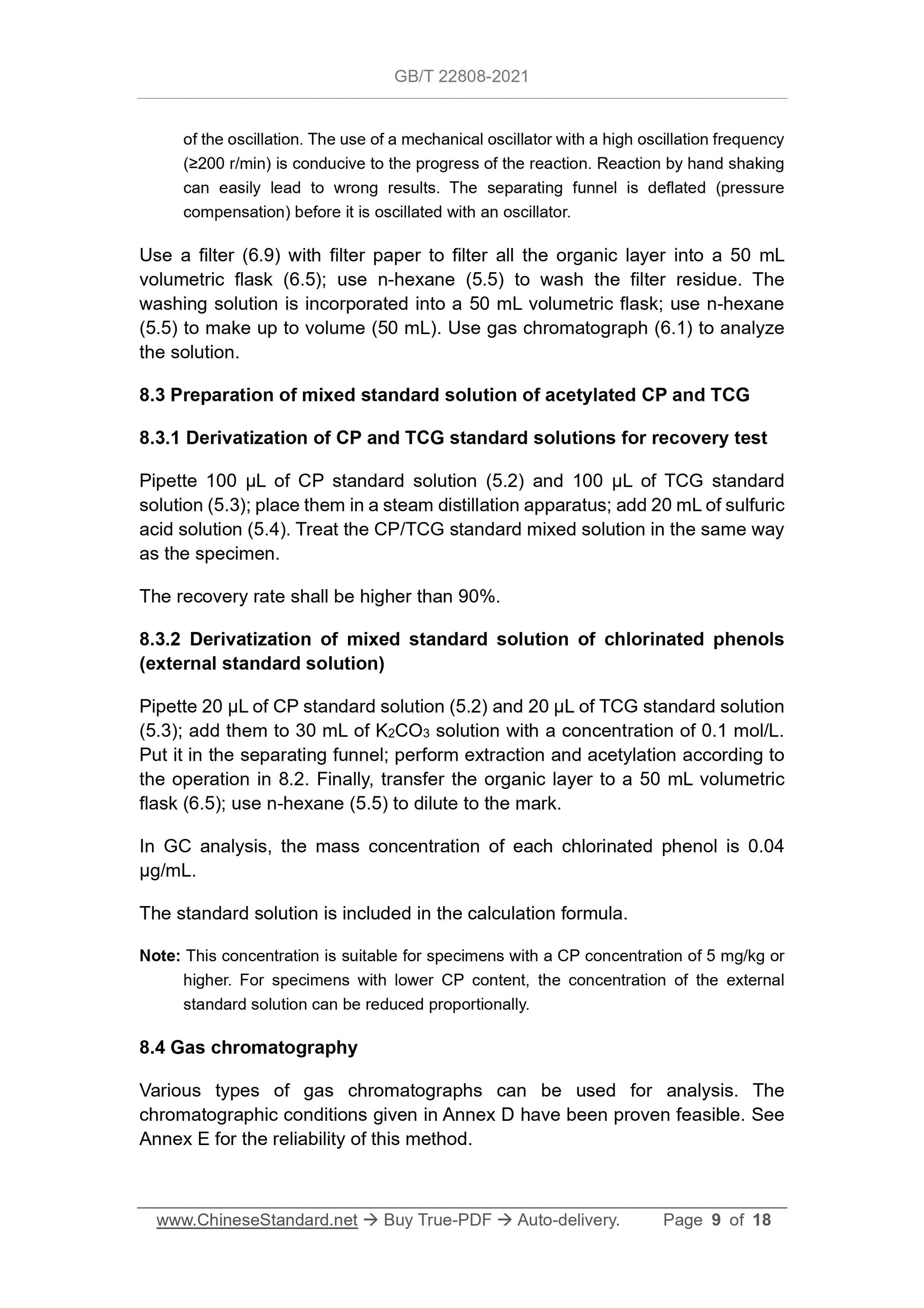 GB/T 22808-2021 Page 5