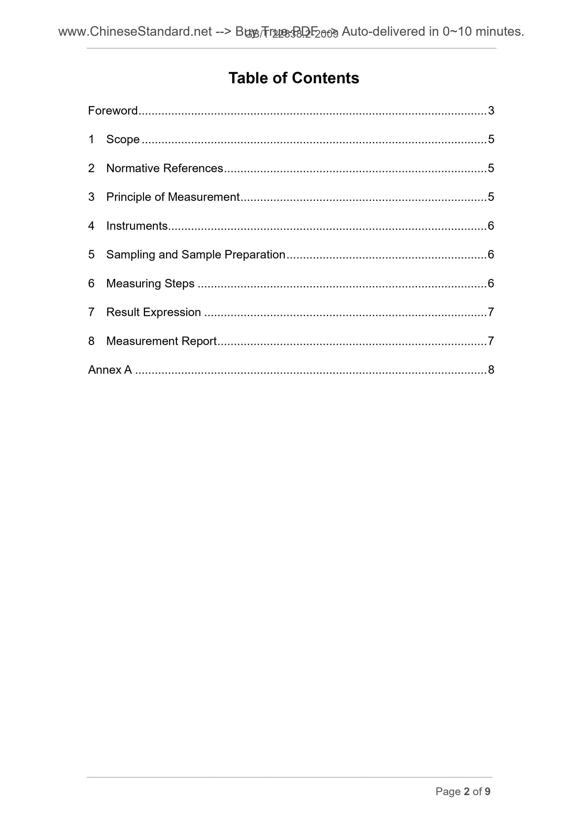 GB/T 22838.2-2009 Page 2