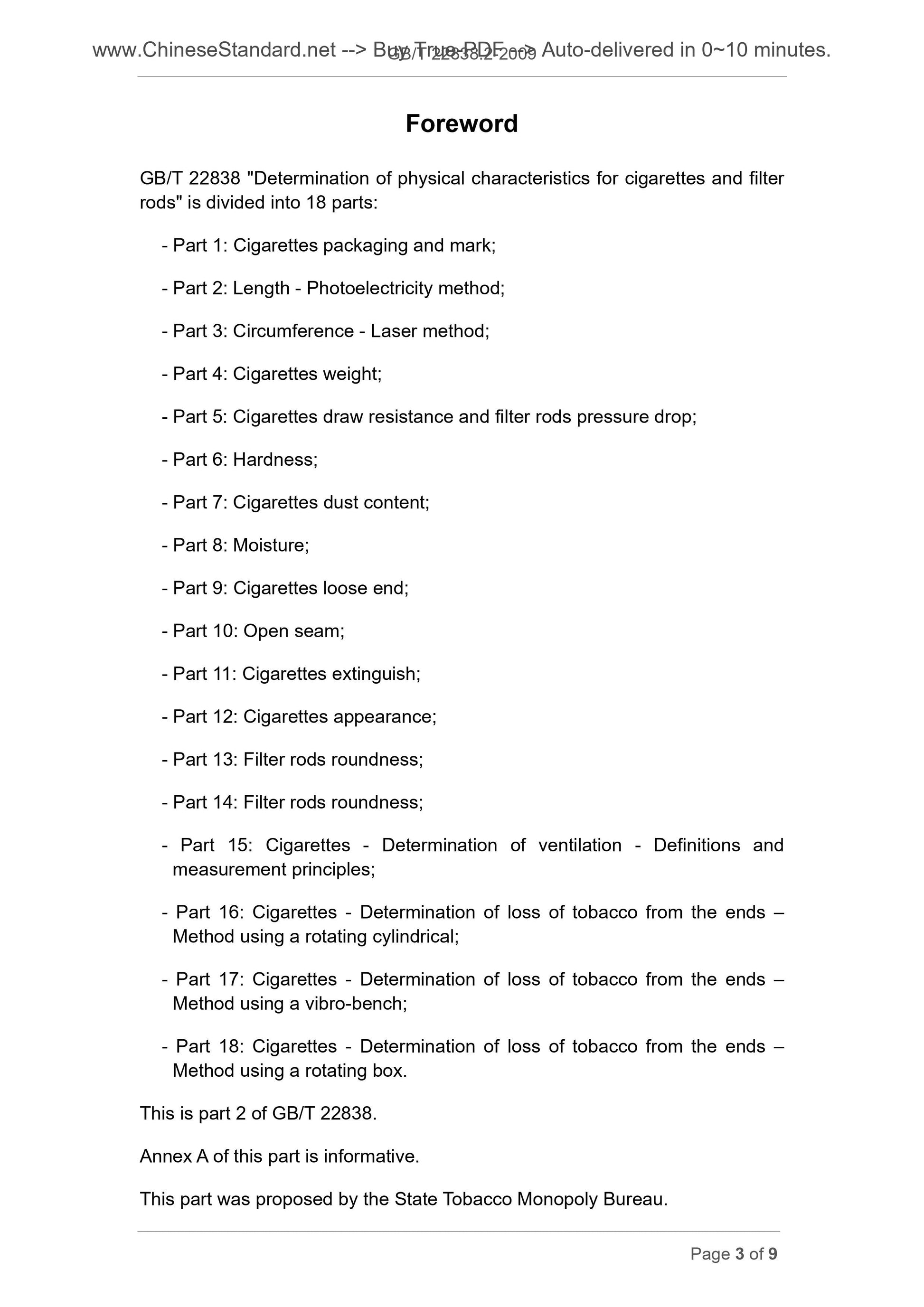 GB/T 22838.2-2009 Page 3