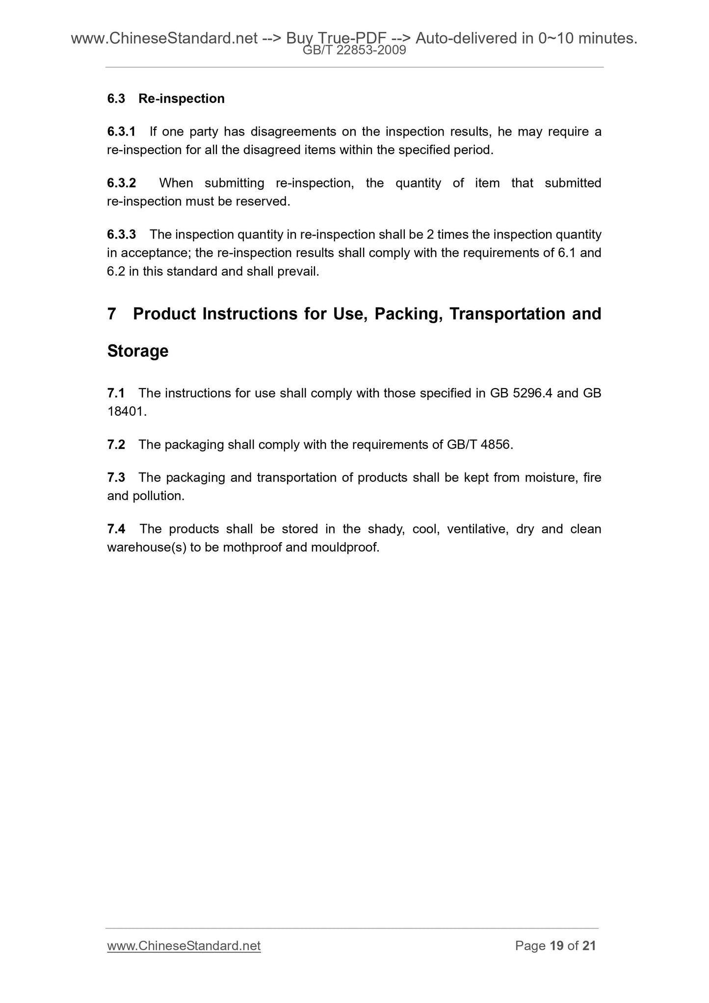 GB/T 22853-2009 Page 11