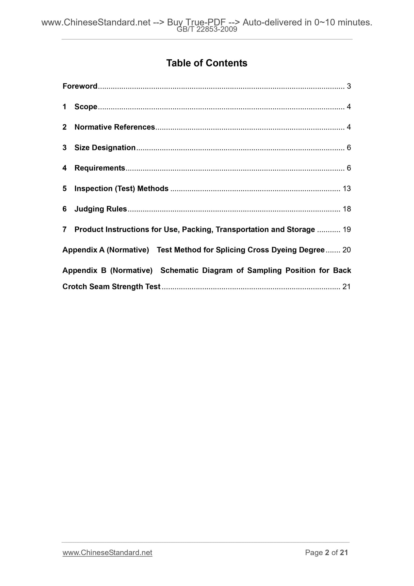 GB/T 22853-2009 Page 2
