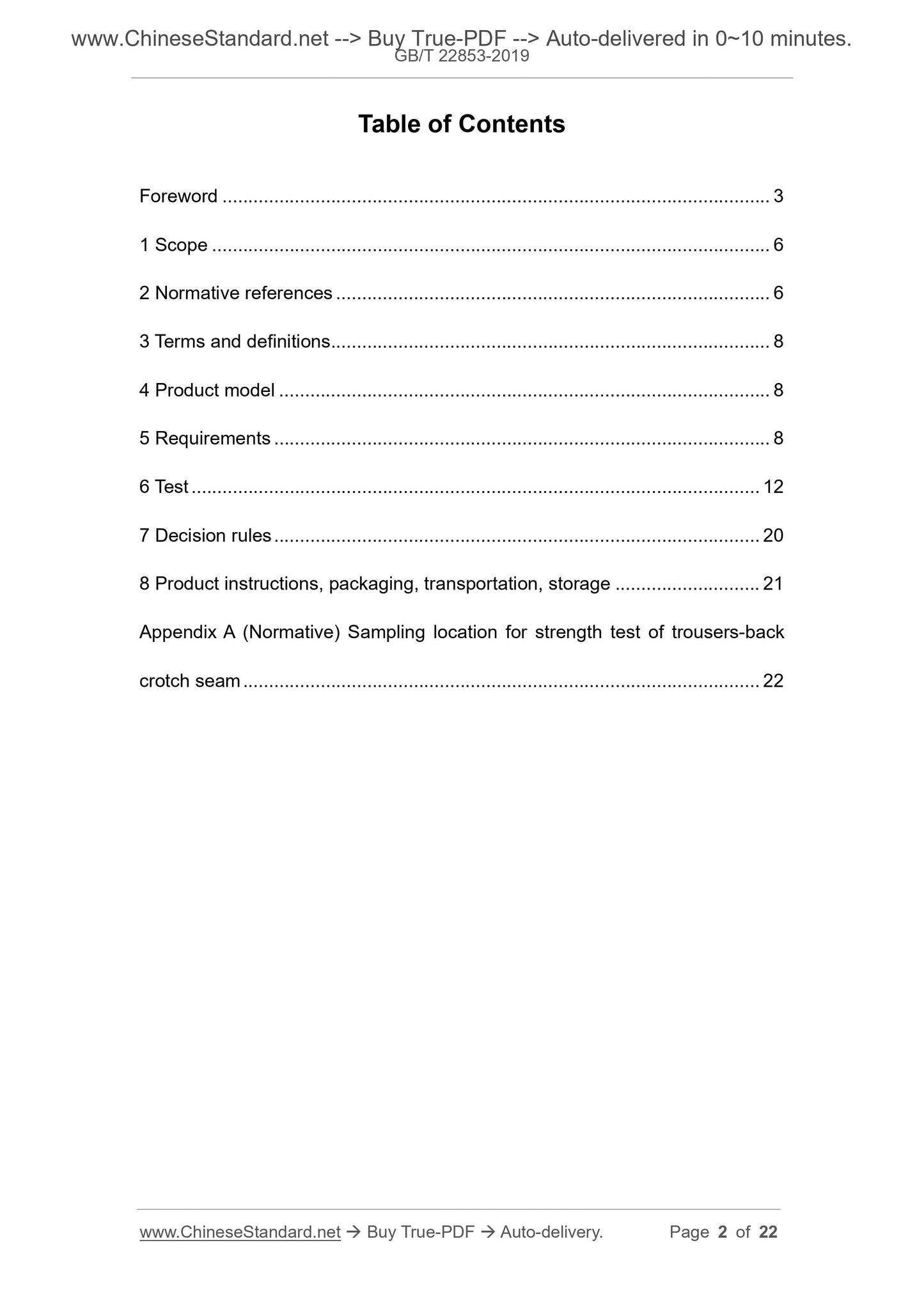 GB/T 22853-2019 Page 2