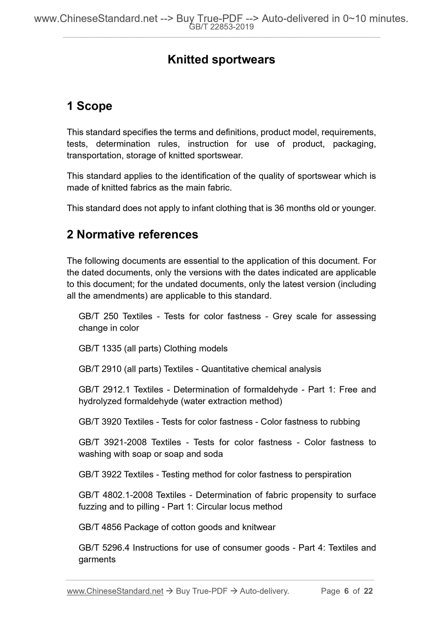 GB/T 22853-2019 Page 3