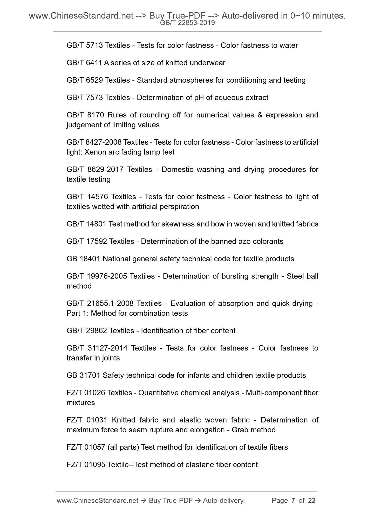 GB/T 22853-2019 Page 4