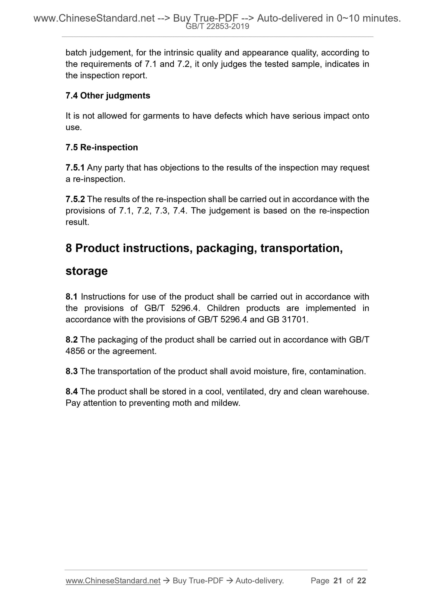 GB/T 22853-2019 Page 8