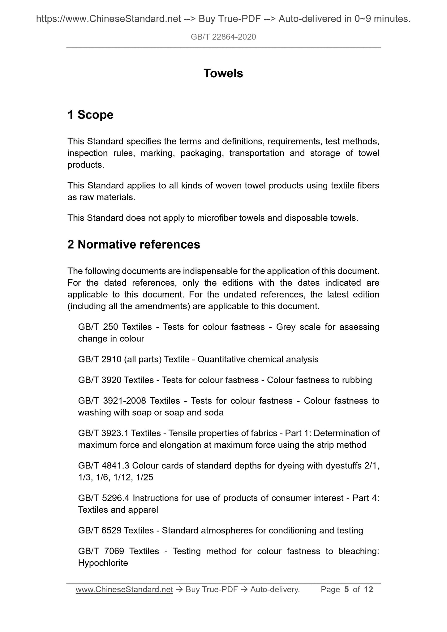 GB/T 22864-2020 Page 3