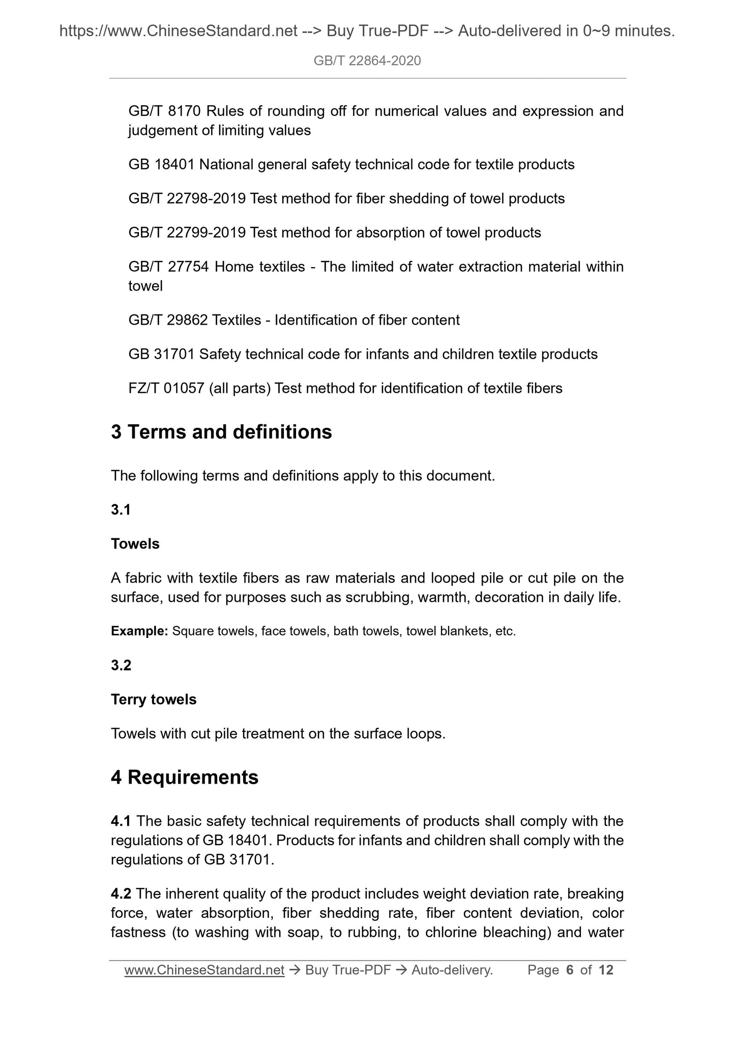 GB/T 22864-2020 Page 4