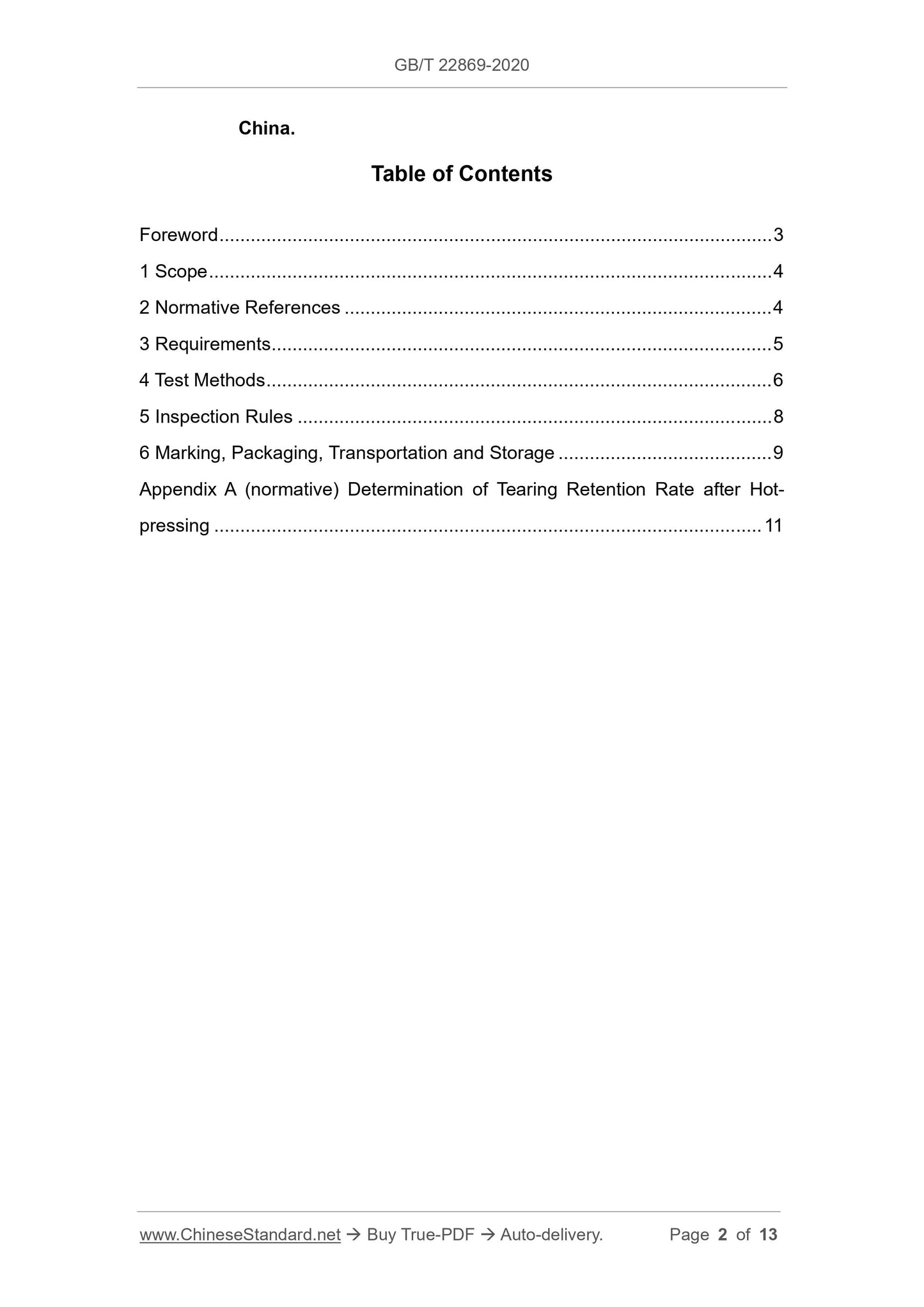 GB/T 22869-2020 Page 2