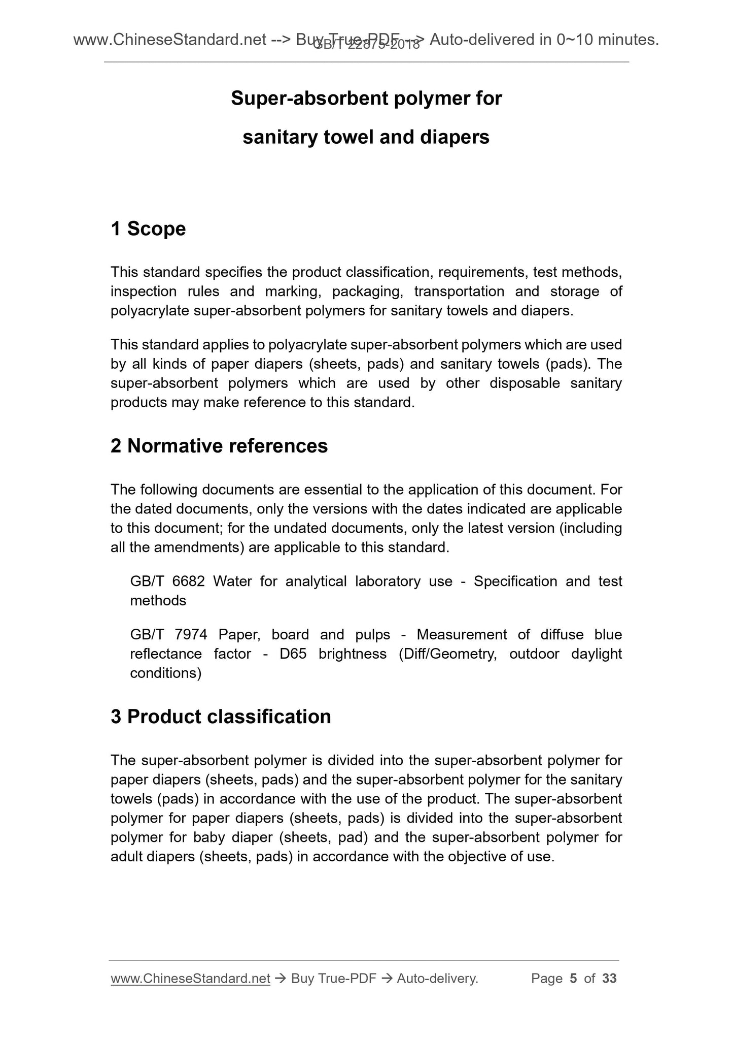 GB/T 22875-2018 Page 3