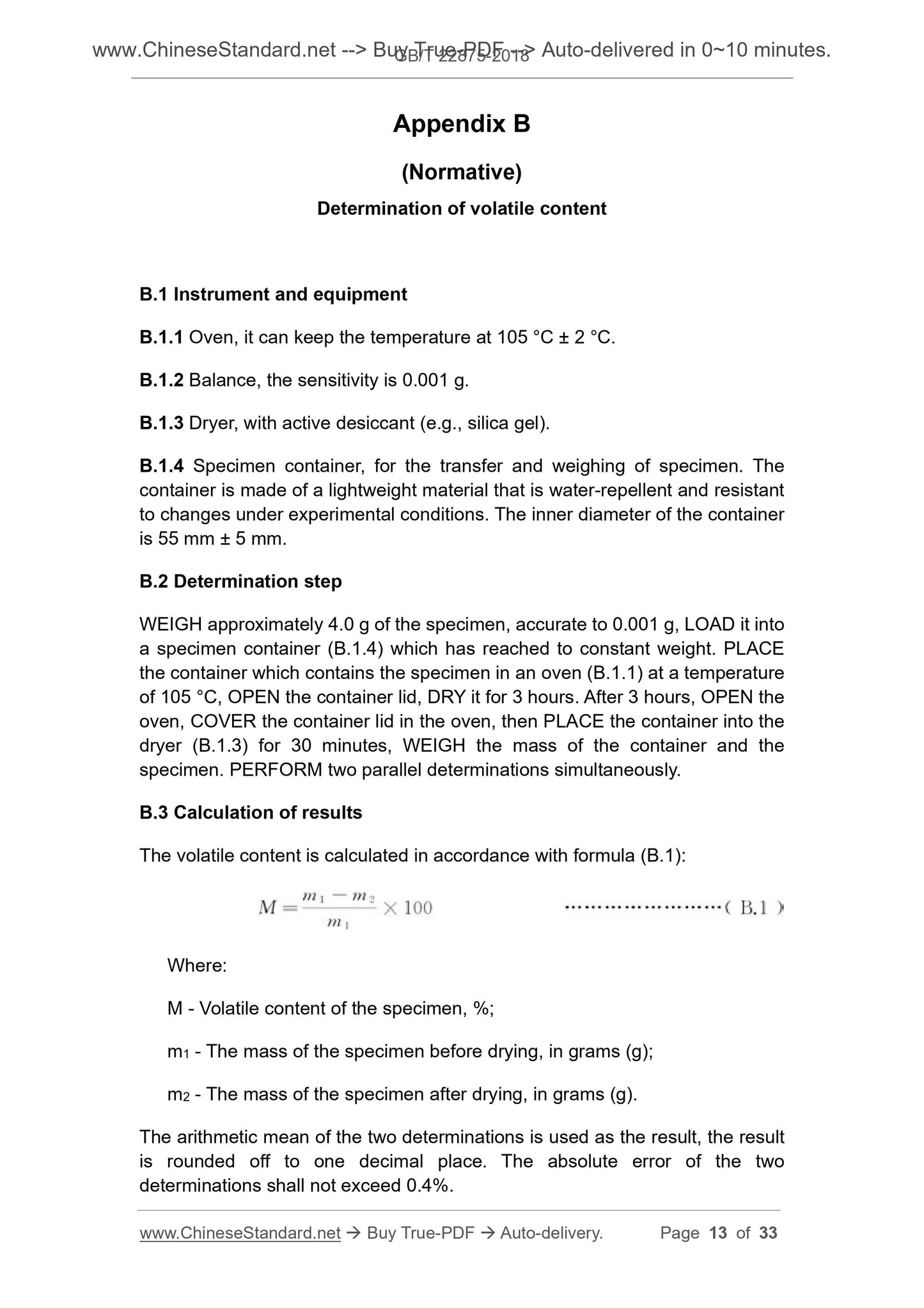 GB/T 22875-2018 Page 6