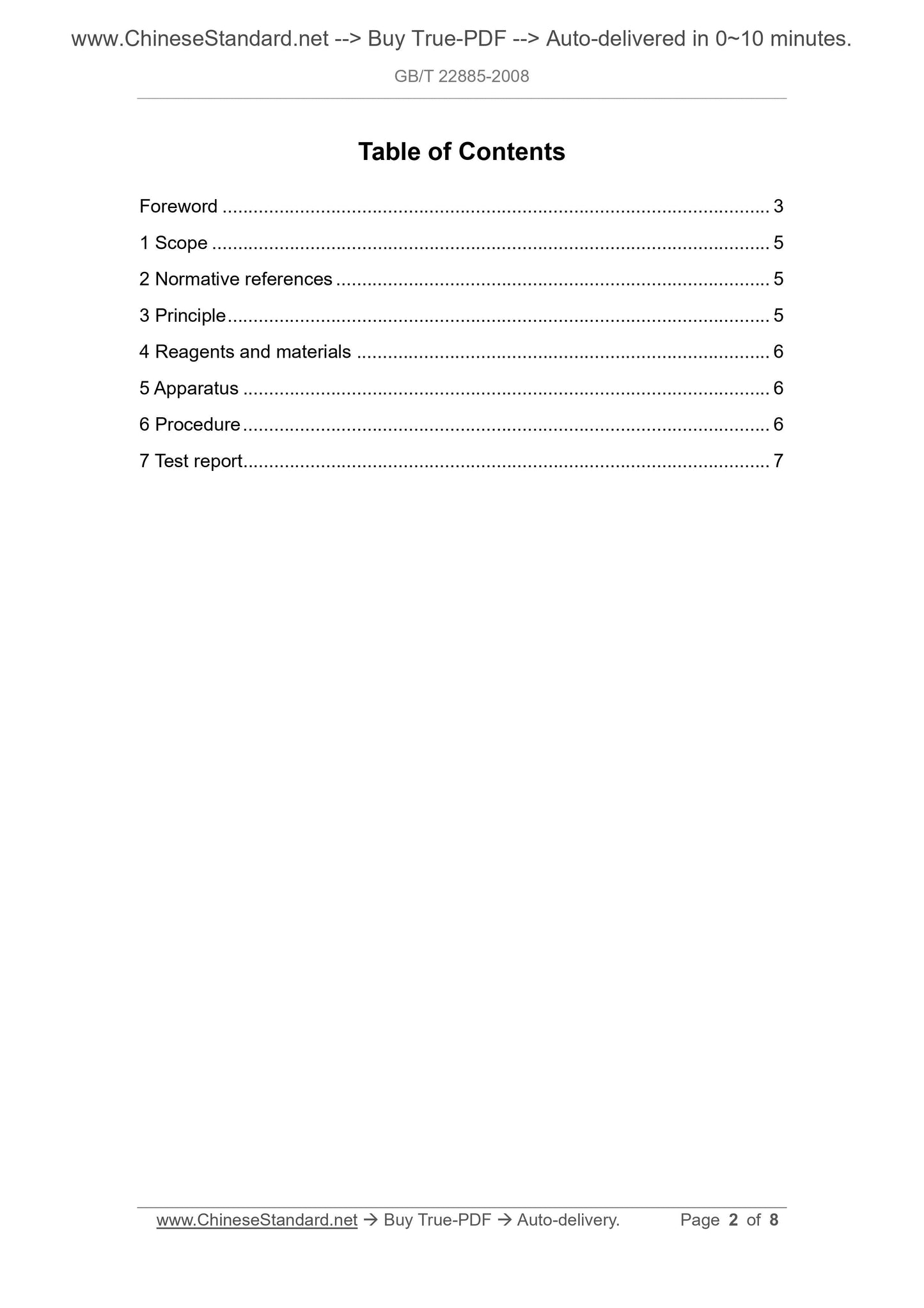 GB/T 22885-2008 Page 2