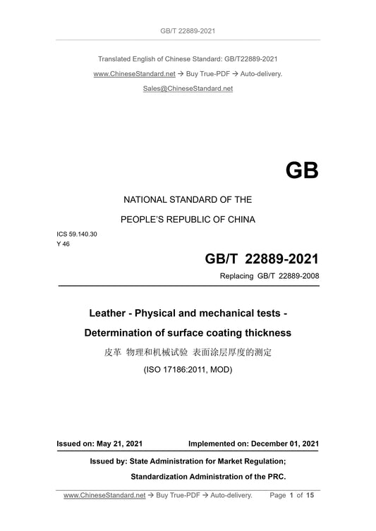 GB/T 22889-2021 Page 1