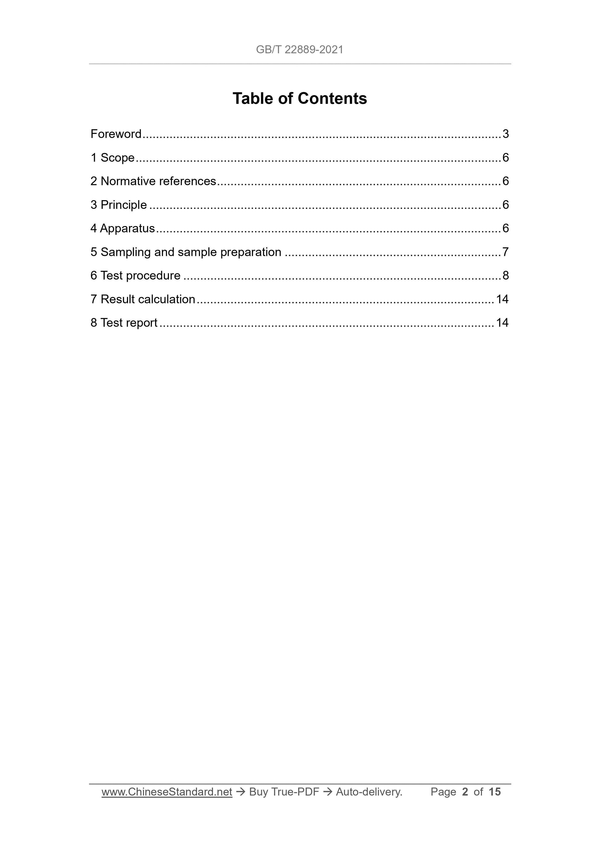 GB/T 22889-2021 Page 2