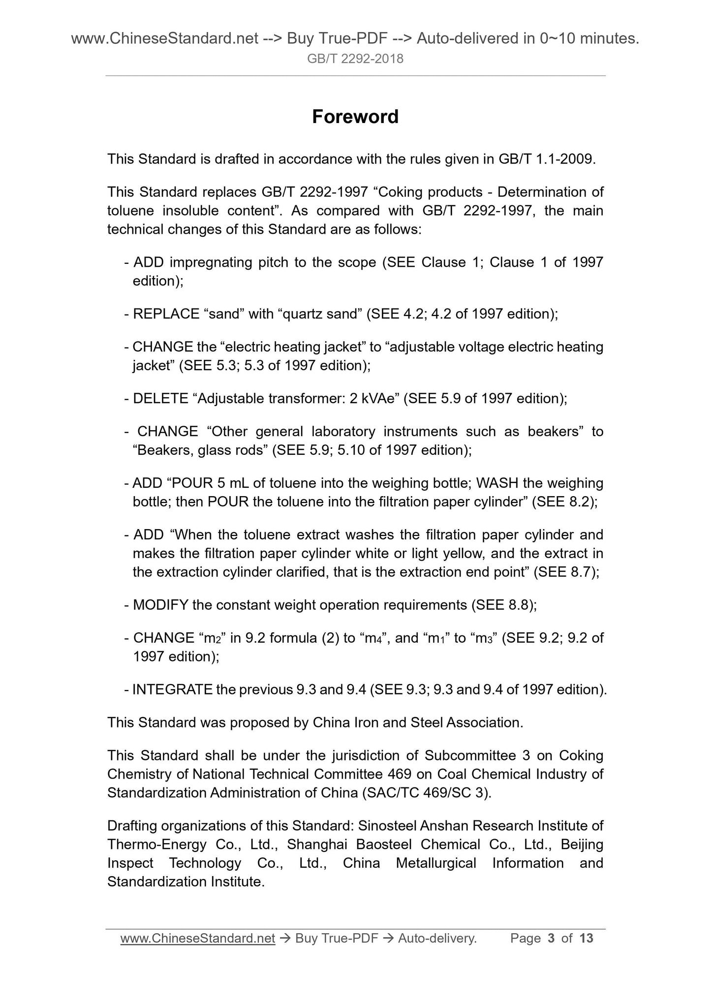 GB/T 2292-2018 Page 3