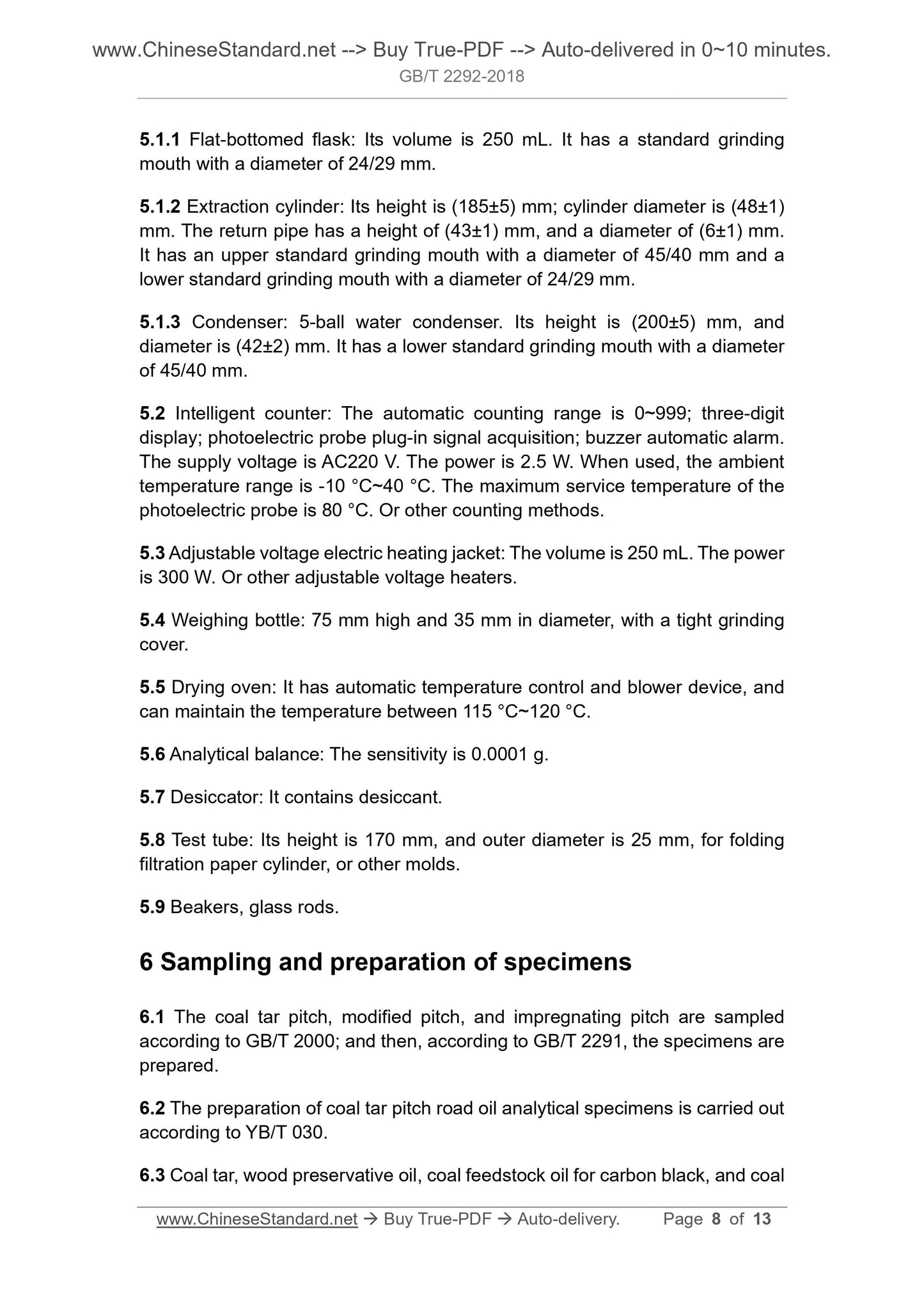 GB/T 2292-2018 Page 5