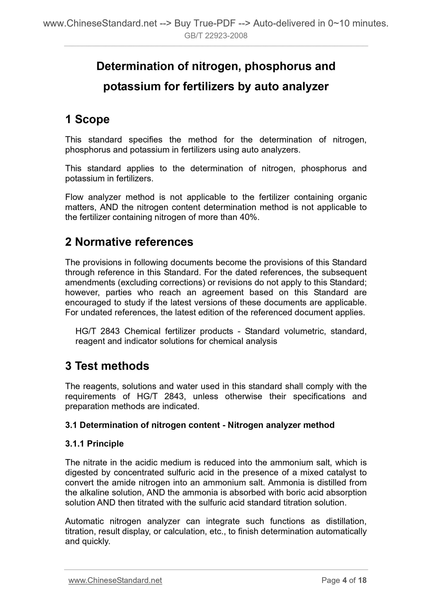 GB/T 22923-2008 Page 4