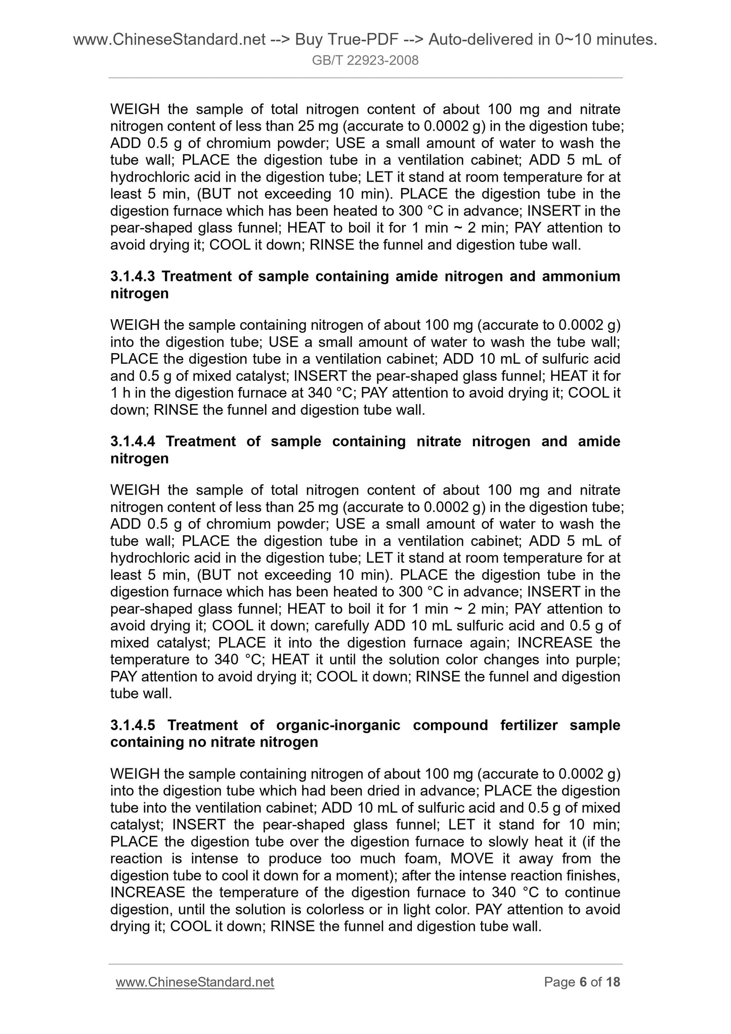 GB/T 22923-2008 Page 5