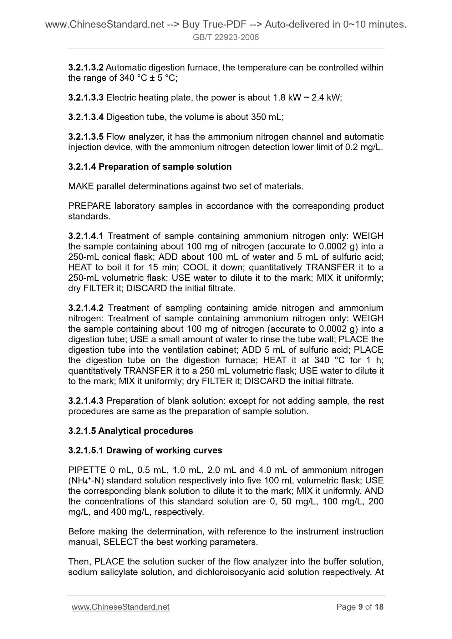 GB/T 22923-2008 Page 6