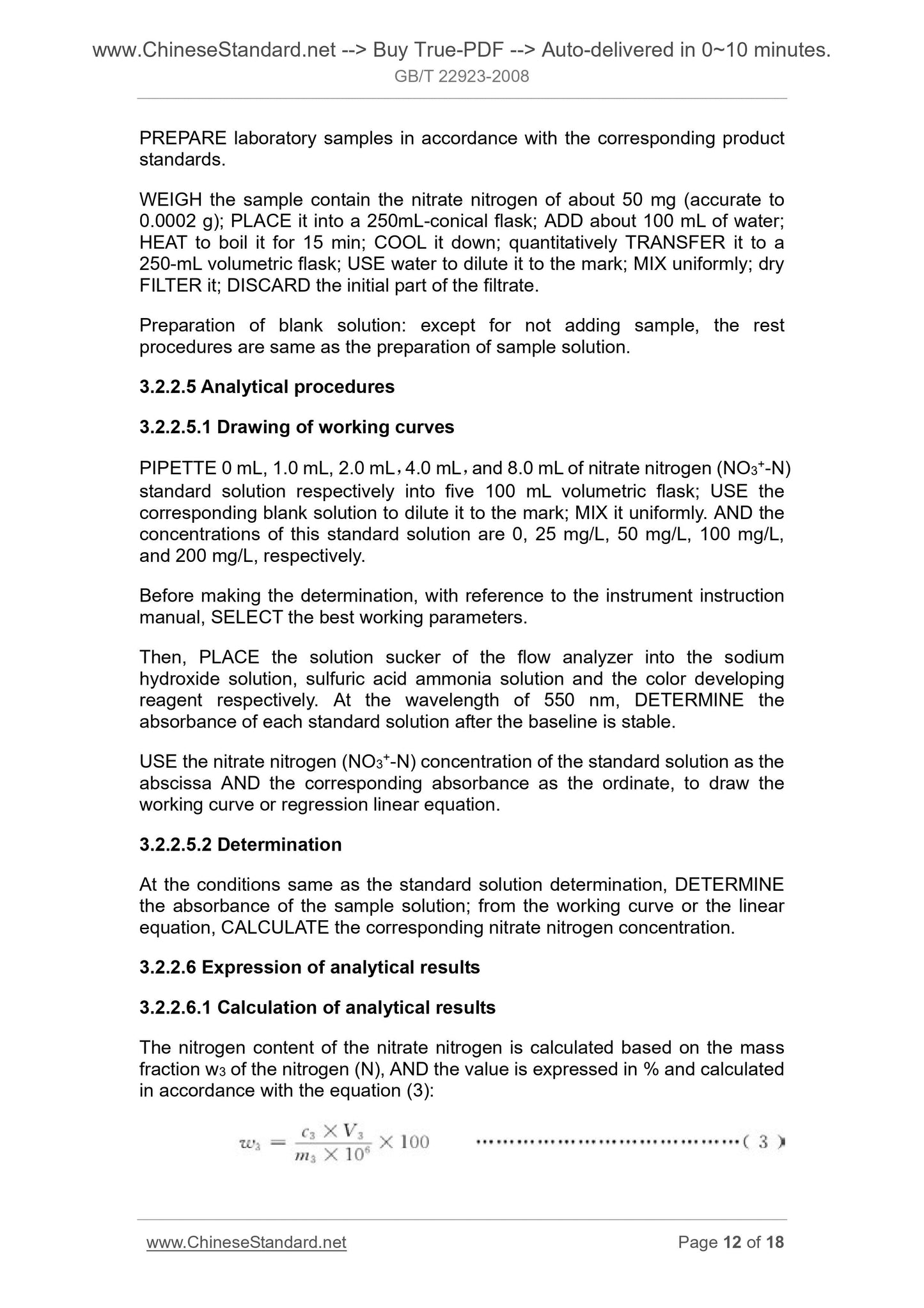 GB/T 22923-2008 Page 7