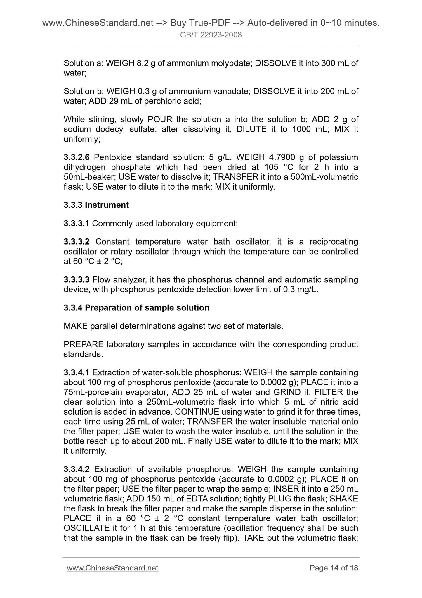 GB/T 22923-2008 Page 8