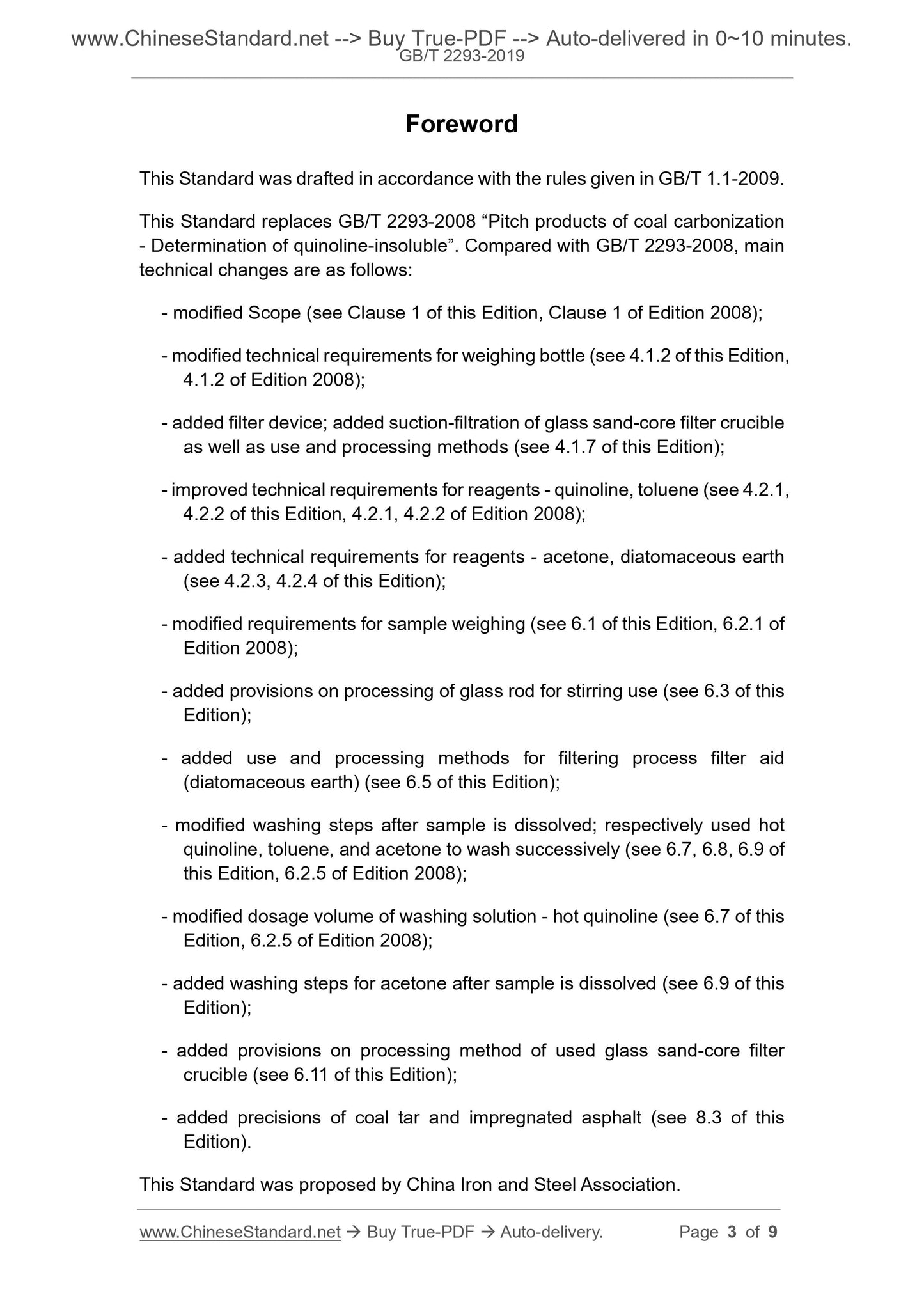 GB/T 2293-2019 Page 3