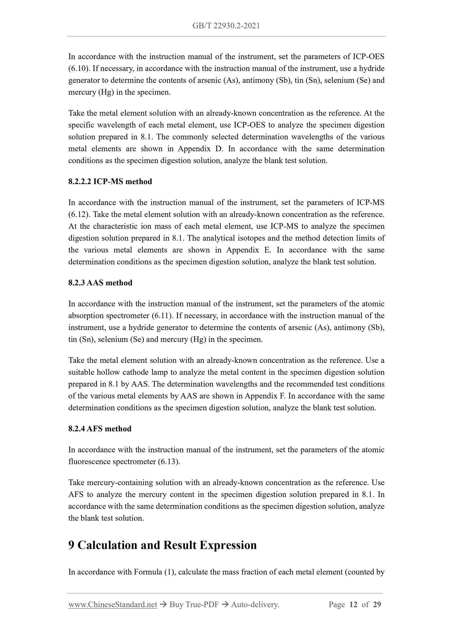 GB/T 22930.2-2021 Page 6