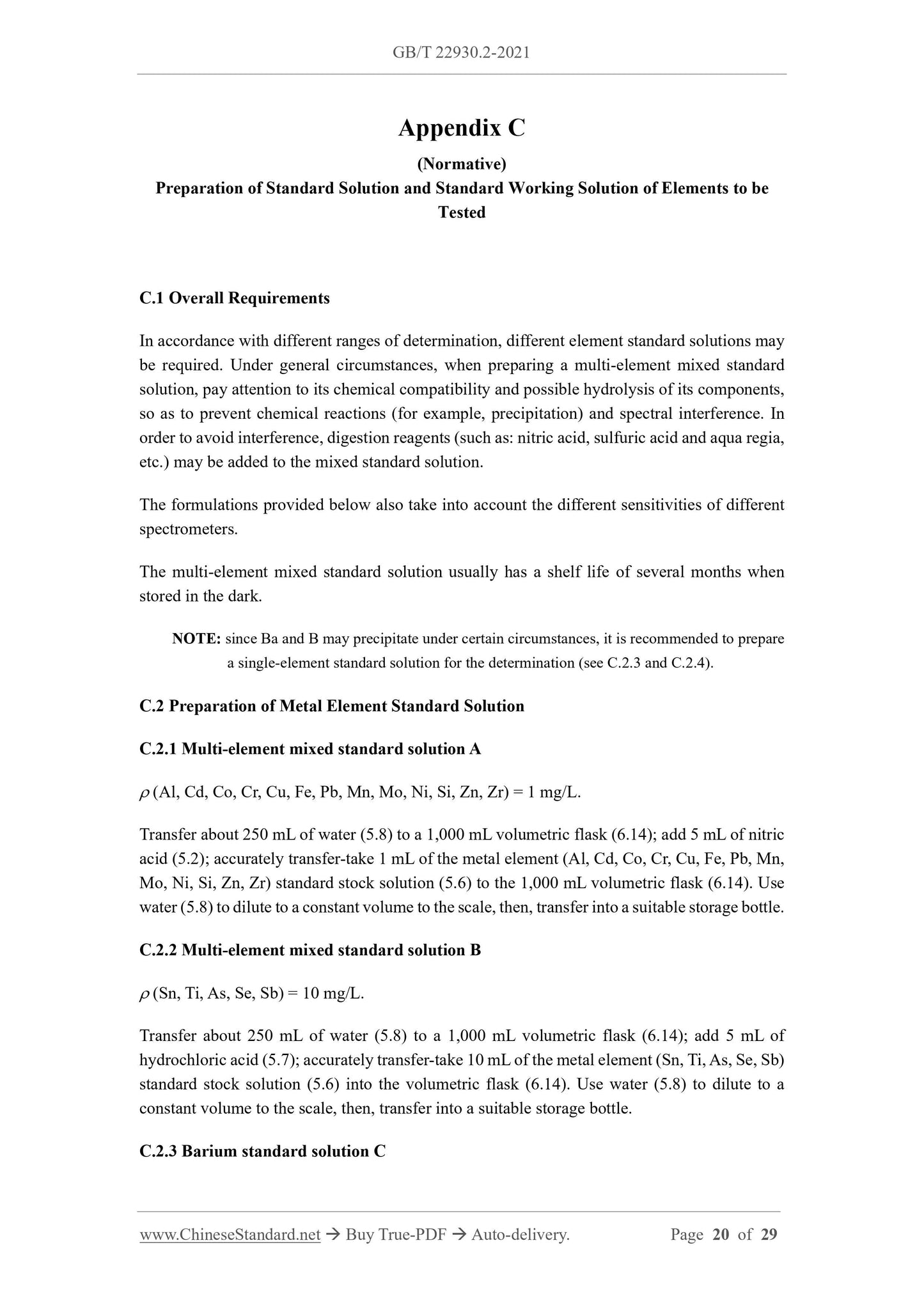 GB/T 22930.2-2021 Page 7