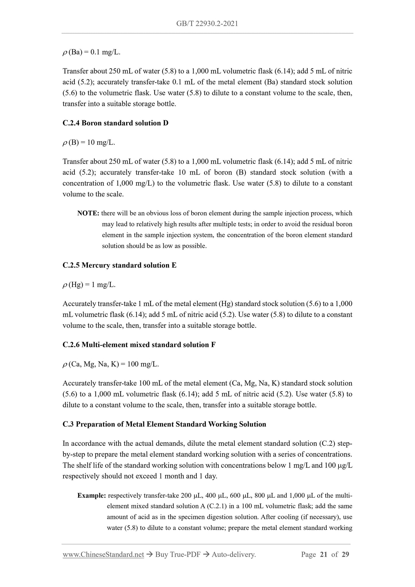 GB/T 22930.2-2021 Page 8
