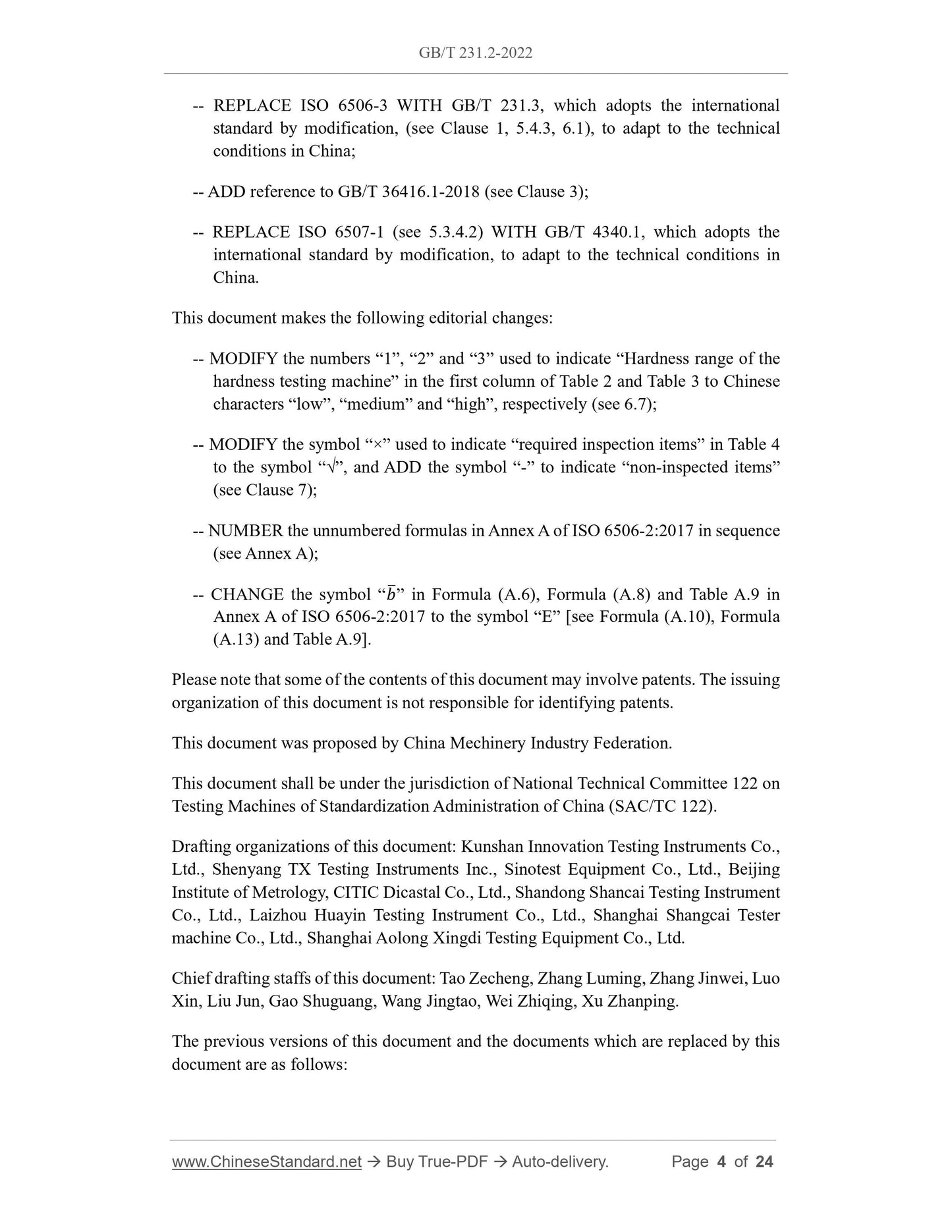 GB/T 231.2-2022 Page 4