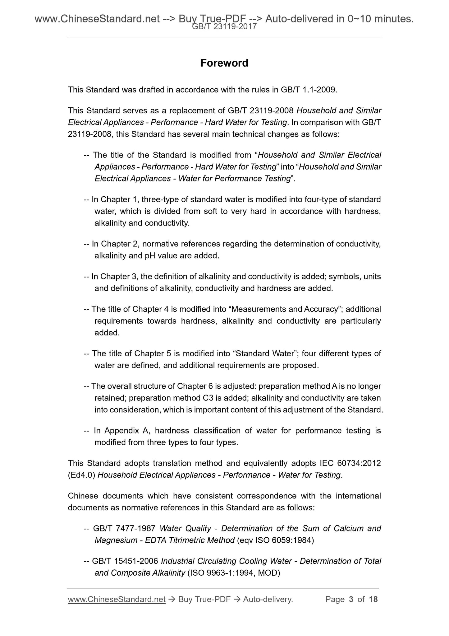 GB/T 23119-2017 Page 3