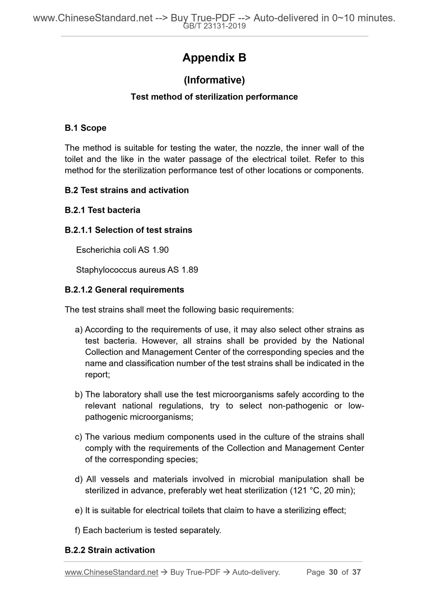 GB/T 23131-2019 Page 10